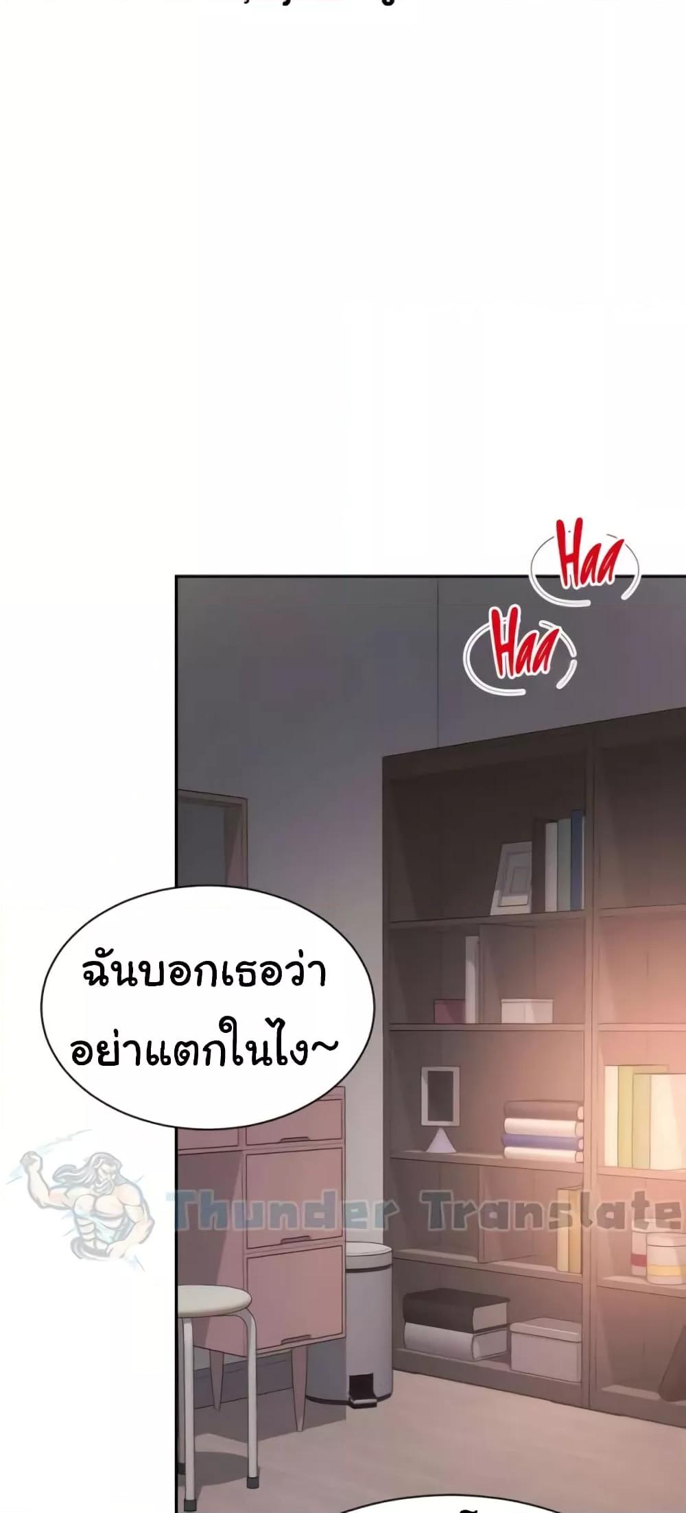 Doujin-Lc- อ่าน โดจิน มังฮวา เกาหลี ญี่ปุ่น จีน แปลไทย Friend’s Mom Is Mine ตอนที่ 1 2 3 4 5 6 7 8 9 10 11 12 13 14 ฟรี ไม่มีโฆษณา อ่าน โดจิน Manhwa เกาหลี ญี่ปุ่น จีน เรามีครบ คัดมาให้เน้นๆ โดจิน 18+ รับประกันความฟินโดย  Doujin Lc