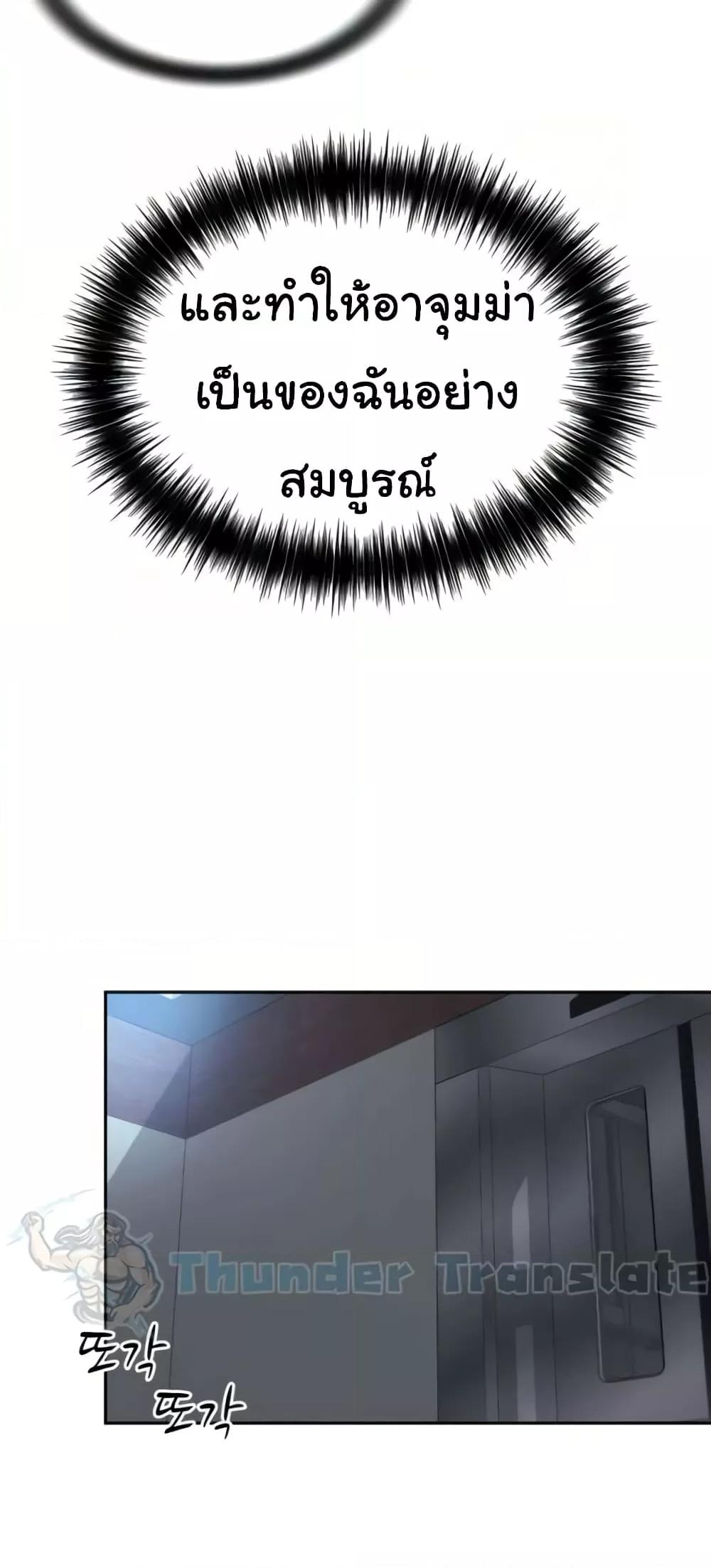 Doujin-Lc- อ่าน โดจิน มังฮวา เกาหลี ญี่ปุ่น จีน แปลไทย Friend’s Mom Is Mine ตอนที่ 1 2 3 4 5 6 7 8 9 10 11 12 13 14 ฟรี ไม่มีโฆษณา อ่าน โดจิน Manhwa เกาหลี ญี่ปุ่น จีน เรามีครบ คัดมาให้เน้นๆ โดจิน 18+ รับประกันความฟินโดย  Doujin Lc