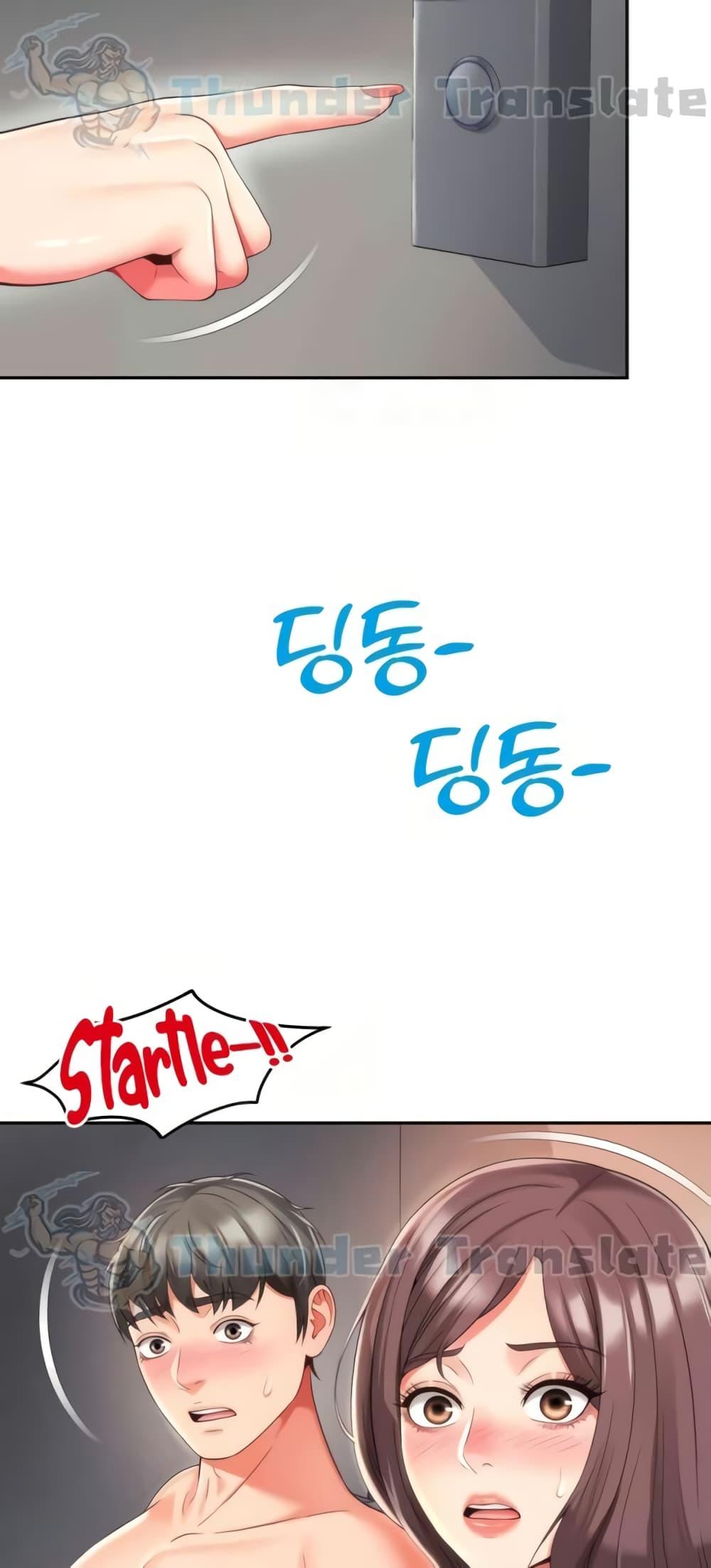 Doujin-Lc- อ่าน โดจิน มังฮวา เกาหลี ญี่ปุ่น จีน แปลไทย Friend’s Mom Is Mine ตอนที่ 1 2 3 4 5 6 7 8 9 10 11 12 13 14 ฟรี ไม่มีโฆษณา อ่าน โดจิน Manhwa เกาหลี ญี่ปุ่น จีน เรามีครบ คัดมาให้เน้นๆ โดจิน 18+ รับประกันความฟินโดย  Doujin Lc