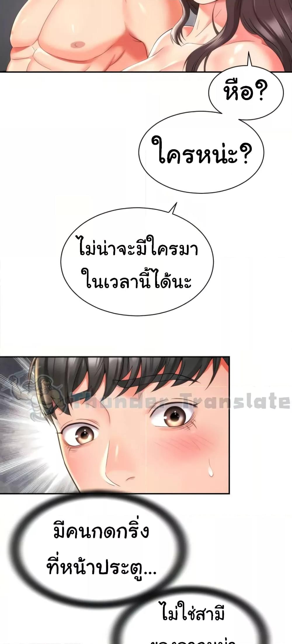 Doujin-Lc- อ่าน โดจิน มังฮวา เกาหลี ญี่ปุ่น จีน แปลไทย Friend’s Mom Is Mine ตอนที่ 1 2 3 4 5 6 7 8 9 10 11 12 13 14 ฟรี ไม่มีโฆษณา อ่าน โดจิน Manhwa เกาหลี ญี่ปุ่น จีน เรามีครบ คัดมาให้เน้นๆ โดจิน 18+ รับประกันความฟินโดย  Doujin Lc