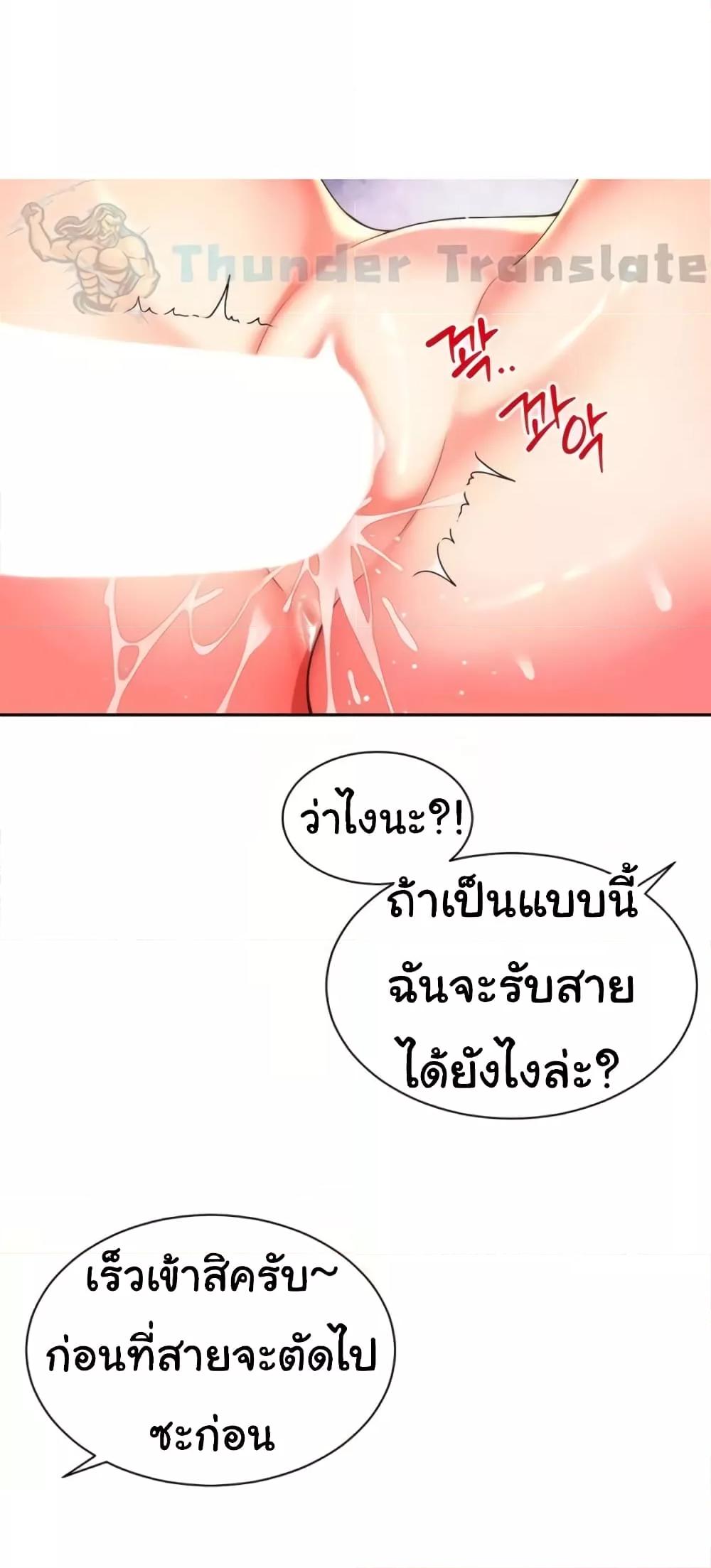 Doujin-Lc- อ่าน โดจิน มังฮวา เกาหลี ญี่ปุ่น จีน แปลไทย Friend’s Mom Is Mine ตอนที่ 1 2 3 4 5 6 7 8 9 10 11 12 13 14 ฟรี ไม่มีโฆษณา อ่าน โดจิน Manhwa เกาหลี ญี่ปุ่น จีน เรามีครบ คัดมาให้เน้นๆ โดจิน 18+ รับประกันความฟินโดย  Doujin Lc
