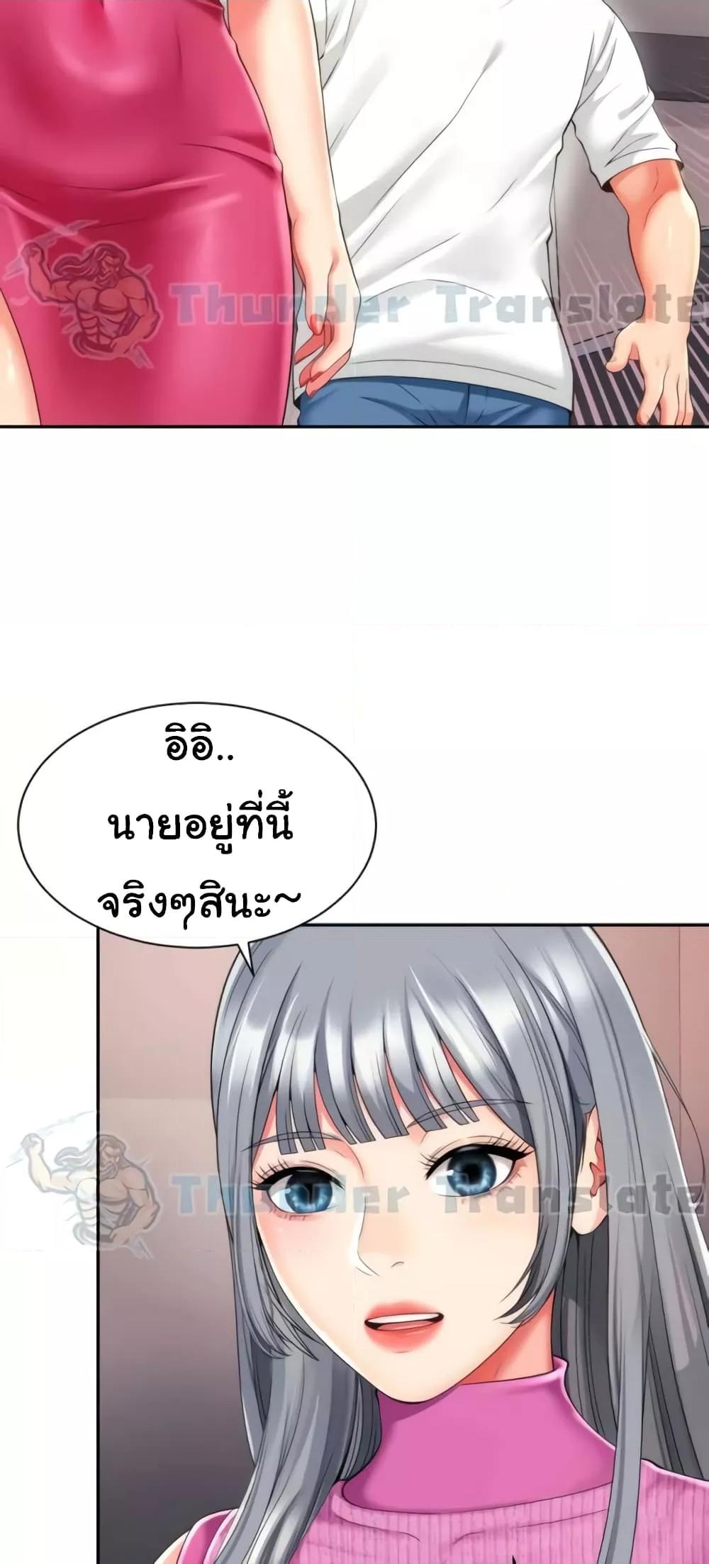 Doujin-Lc- อ่าน โดจิน มังฮวา เกาหลี ญี่ปุ่น จีน แปลไทย Friend’s Mom Is Mine ตอนที่ 1 2 3 4 5 6 7 8 9 10 11 12 13 14 ฟรี ไม่มีโฆษณา อ่าน โดจิน Manhwa เกาหลี ญี่ปุ่น จีน เรามีครบ คัดมาให้เน้นๆ โดจิน 18+ รับประกันความฟินโดย  Doujin Lc