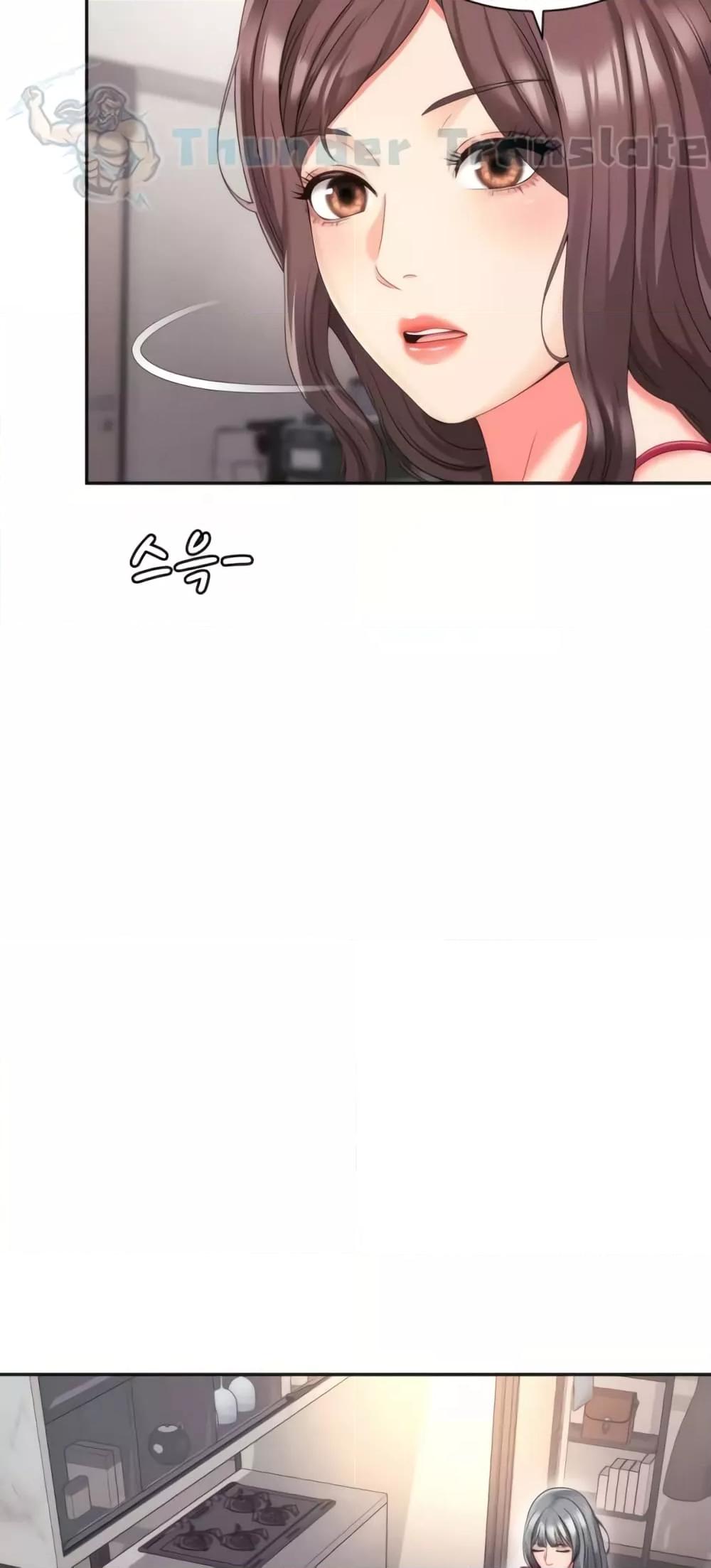 Doujin-Lc- อ่าน โดจิน มังฮวา เกาหลี ญี่ปุ่น จีน แปลไทย Friend’s Mom Is Mine ตอนที่ 1 2 3 4 5 6 7 8 9 10 11 12 13 14 ฟรี ไม่มีโฆษณา อ่าน โดจิน Manhwa เกาหลี ญี่ปุ่น จีน เรามีครบ คัดมาให้เน้นๆ โดจิน 18+ รับประกันความฟินโดย  Doujin Lc