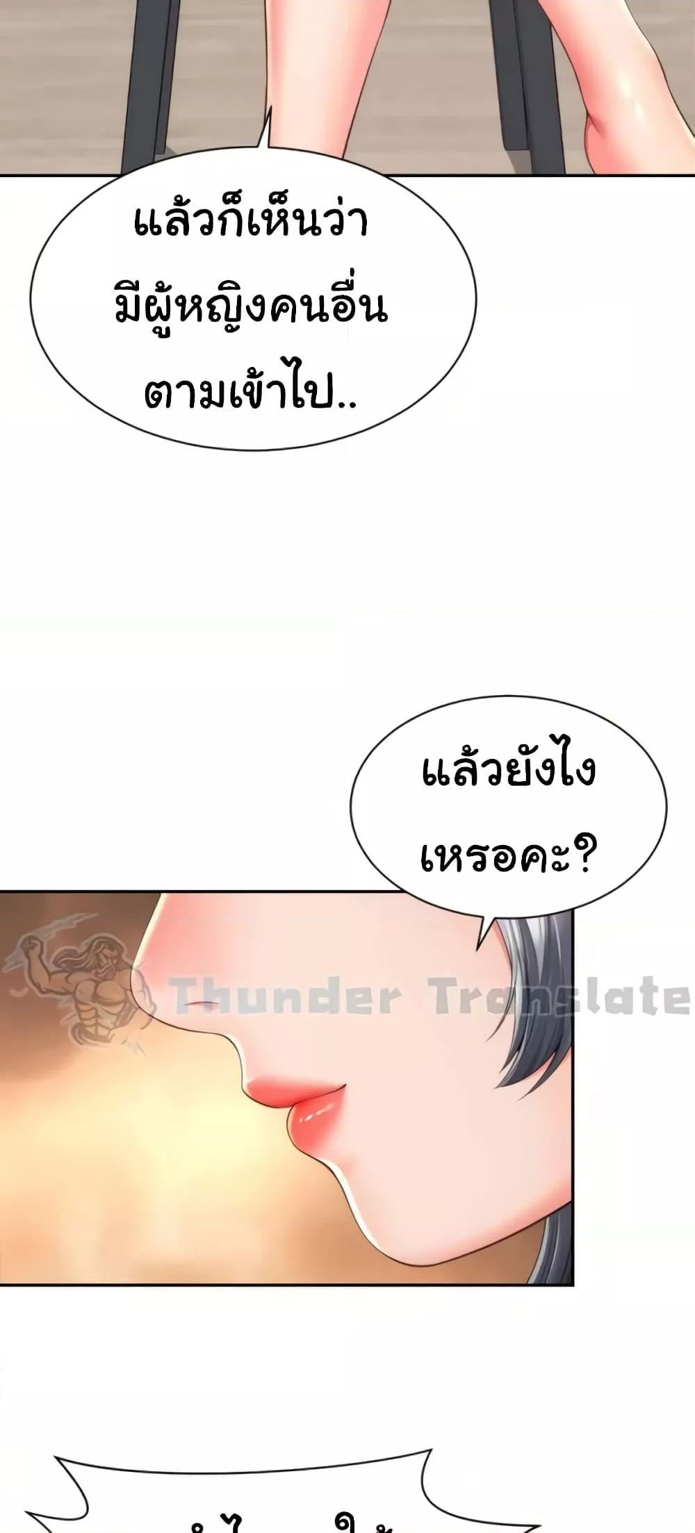 Doujin-Lc- อ่าน โดจิน มังฮวา เกาหลี ญี่ปุ่น จีน แปลไทย Friend’s Mom Is Mine ตอนที่ 1 2 3 4 5 6 7 8 9 10 11 12 13 14 ฟรี ไม่มีโฆษณา อ่าน โดจิน Manhwa เกาหลี ญี่ปุ่น จีน เรามีครบ คัดมาให้เน้นๆ โดจิน 18+ รับประกันความฟินโดย  Doujin Lc