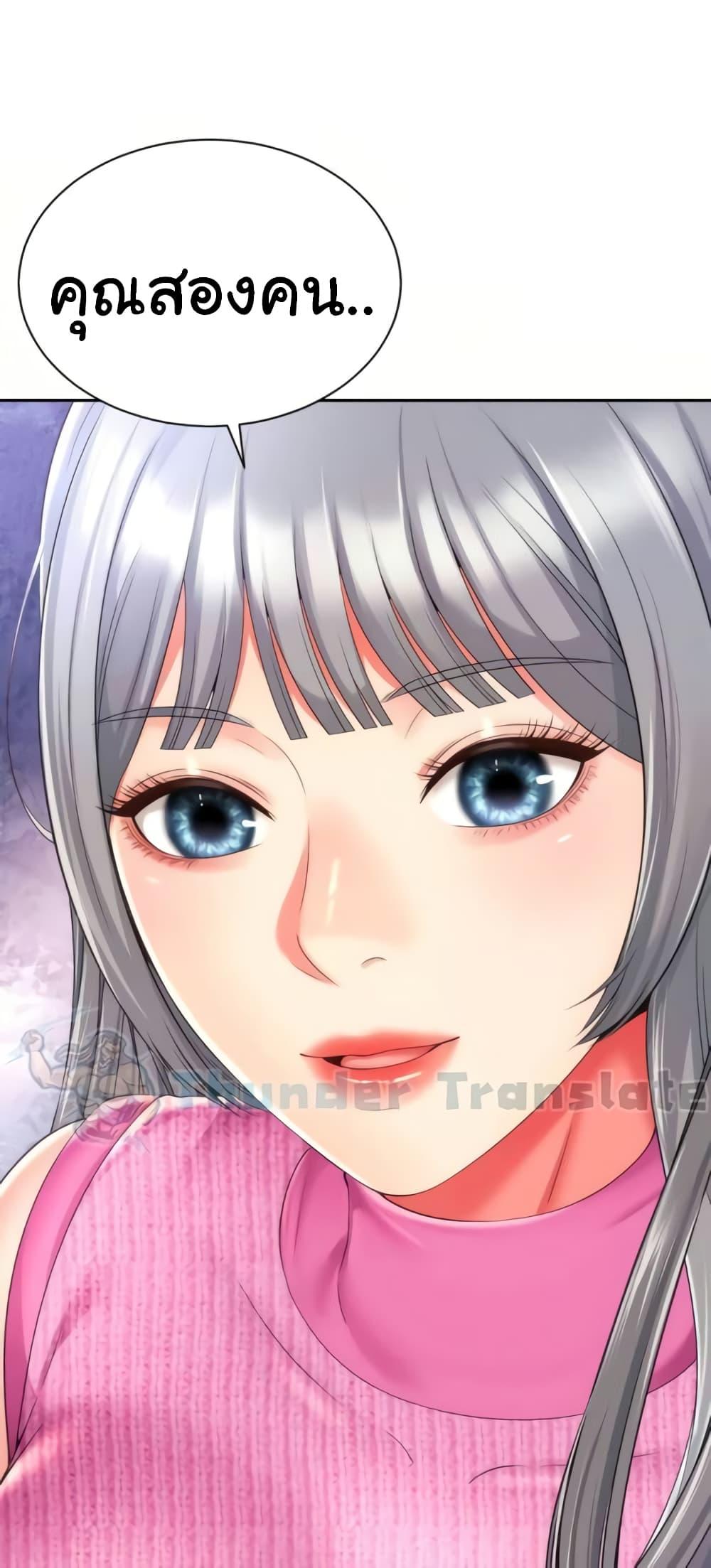 Doujin-Lc- อ่าน โดจิน มังฮวา เกาหลี ญี่ปุ่น จีน แปลไทย Friend’s Mom Is Mine ตอนที่ 1 2 3 4 5 6 7 8 9 10 11 12 13 14 ฟรี ไม่มีโฆษณา อ่าน โดจิน Manhwa เกาหลี ญี่ปุ่น จีน เรามีครบ คัดมาให้เน้นๆ โดจิน 18+ รับประกันความฟินโดย  Doujin Lc