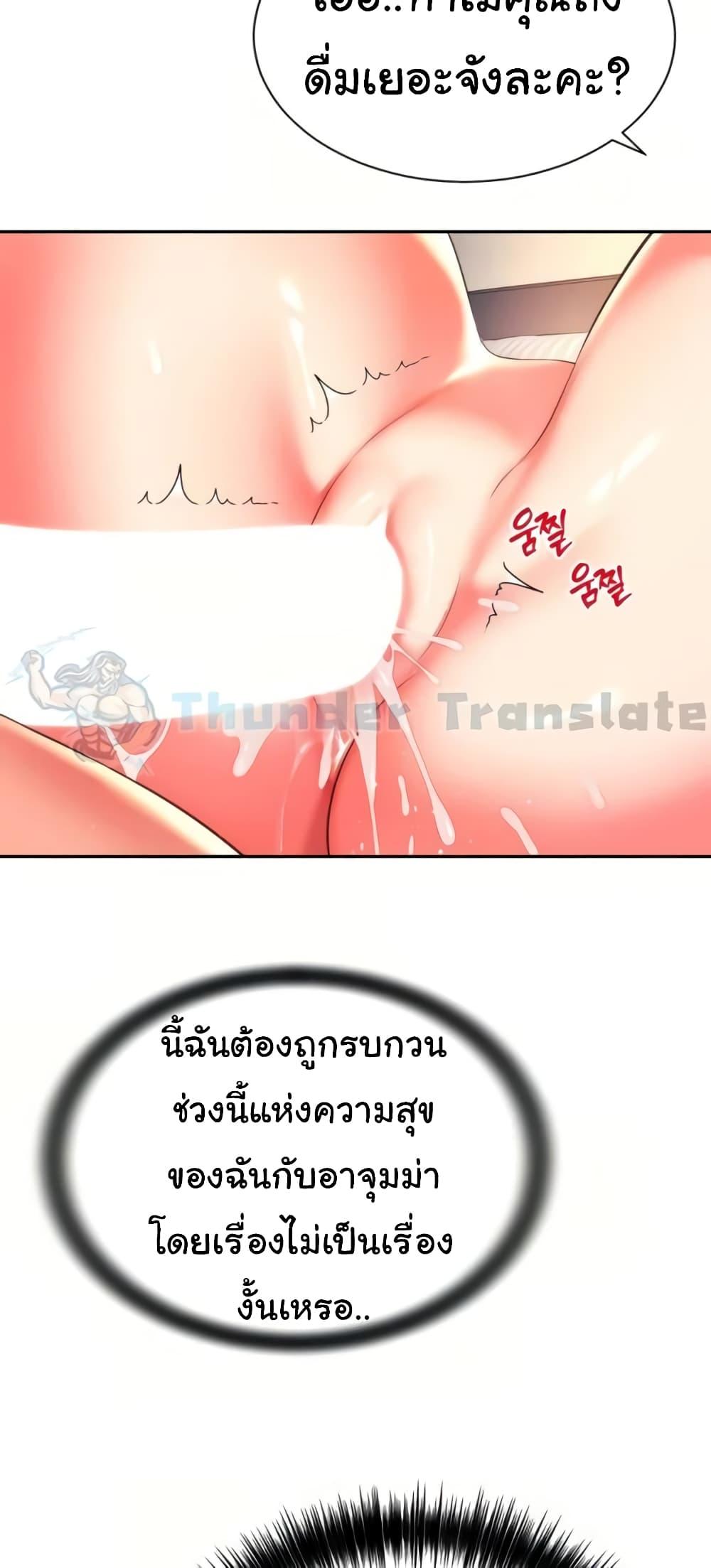 Doujin-Lc- อ่าน โดจิน มังฮวา เกาหลี ญี่ปุ่น จีน แปลไทย Friend’s Mom Is Mine ตอนที่ 1 2 3 4 5 6 7 8 9 10 11 12 13 14 ฟรี ไม่มีโฆษณา อ่าน โดจิน Manhwa เกาหลี ญี่ปุ่น จีน เรามีครบ คัดมาให้เน้นๆ โดจิน 18+ รับประกันความฟินโดย  Doujin Lc
