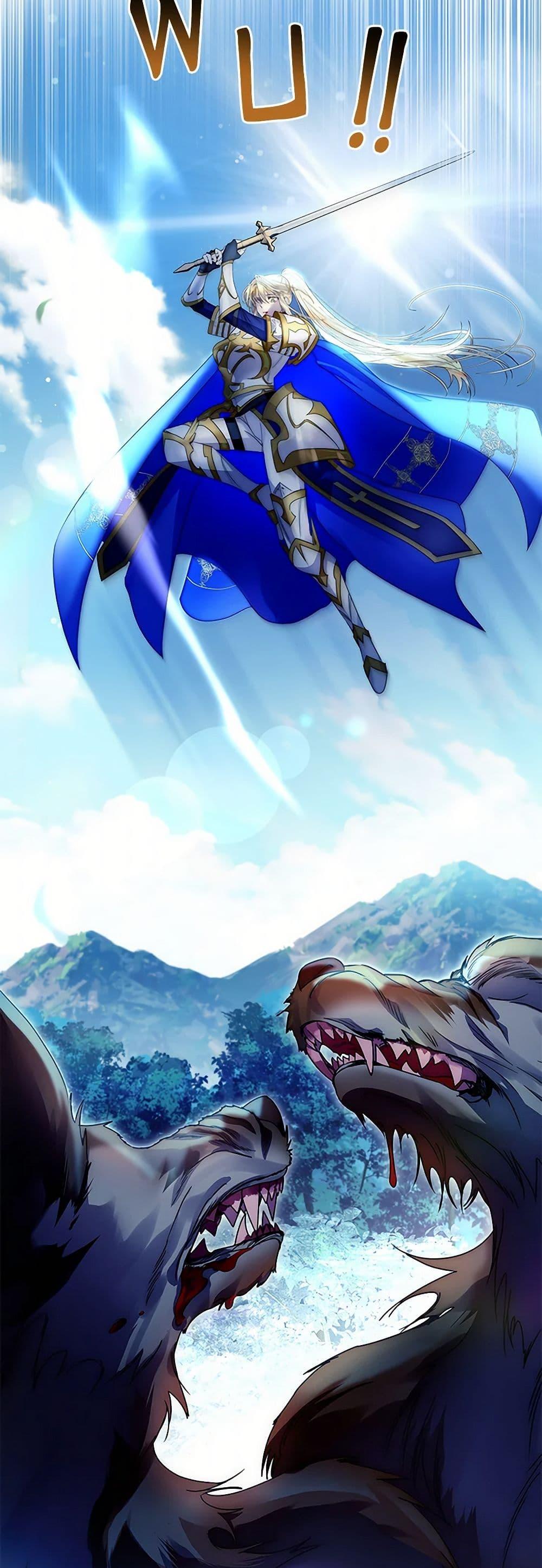 Manga-lc-com อ่านมังงะ อ่านการ์ตูน ออนไลน์ ฟรี I Raised the Nine-Tailed Fox Wrongly ตอนที่ 1 2 3 4 5 6 7 8 9 10 11 12 13 14 ฟรี ไม่มีโฆษณา Manga-lc - อ่าน มังงะ อ่าน การ์ตูน ออนไลน์ อ่านมังงะ ฟรี