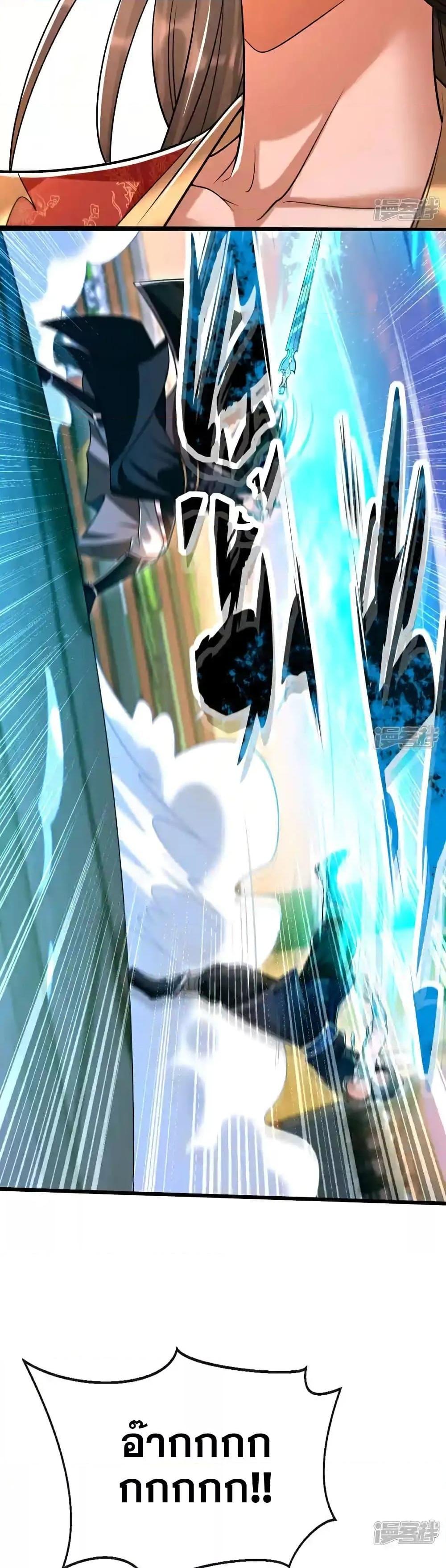 Manga-lc-com อ่านมังงะ อ่านการ์ตูน ออนไลน์ ฟรี TheTenGreatE ตอนที่ 1 2 3 4 5 6 7 8 9 10 11 12 13 14 ฟรี ไม่มีโฆษณา Manga-lc - อ่าน มังงะ อ่าน การ์ตูน ออนไลน์ อ่านมังงะ ฟรี