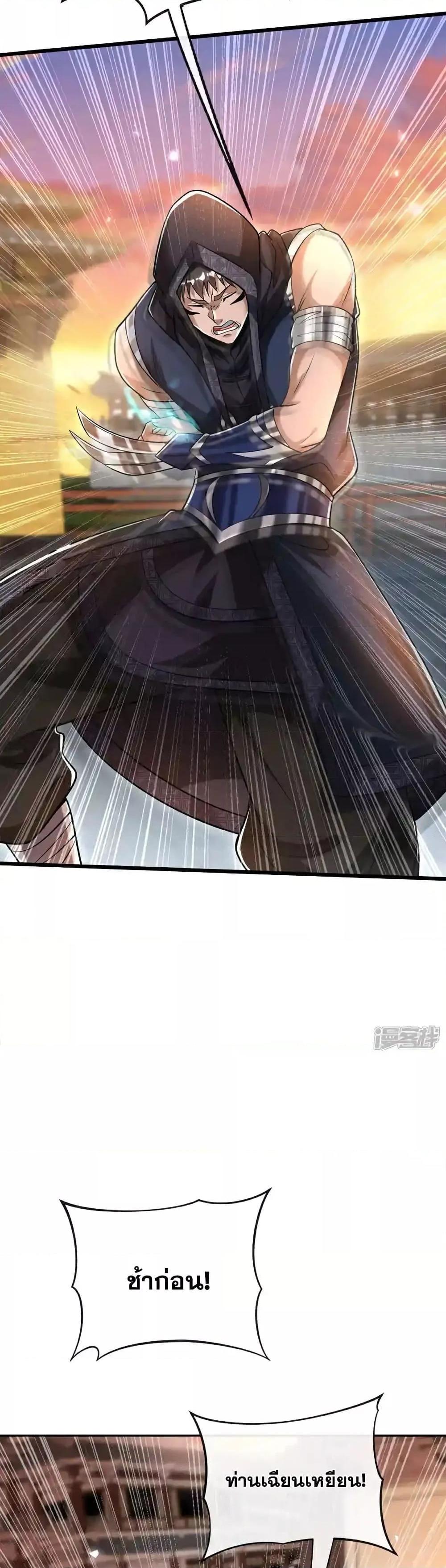 Manga-lc-com อ่านมังงะ อ่านการ์ตูน ออนไลน์ ฟรี TheTenGreatE ตอนที่ 1 2 3 4 5 6 7 8 9 10 11 12 13 14 ฟรี ไม่มีโฆษณา Manga-lc - อ่าน มังงะ อ่าน การ์ตูน ออนไลน์ อ่านมังงะ ฟรี