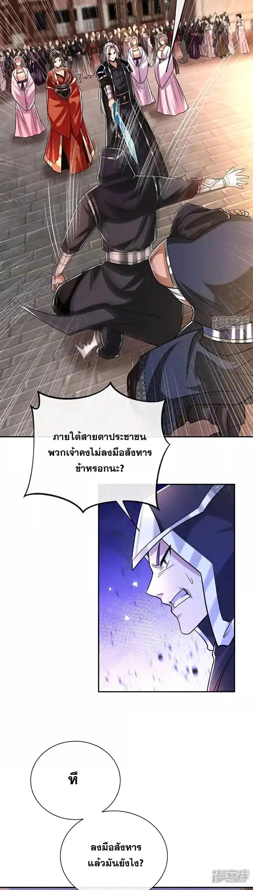 Manga-lc-com อ่านมังงะ อ่านการ์ตูน ออนไลน์ ฟรี TheTenGreatE ตอนที่ 1 2 3 4 5 6 7 8 9 10 11 12 13 14 ฟรี ไม่มีโฆษณา Manga-lc - อ่าน มังงะ อ่าน การ์ตูน ออนไลน์ อ่านมังงะ ฟรี