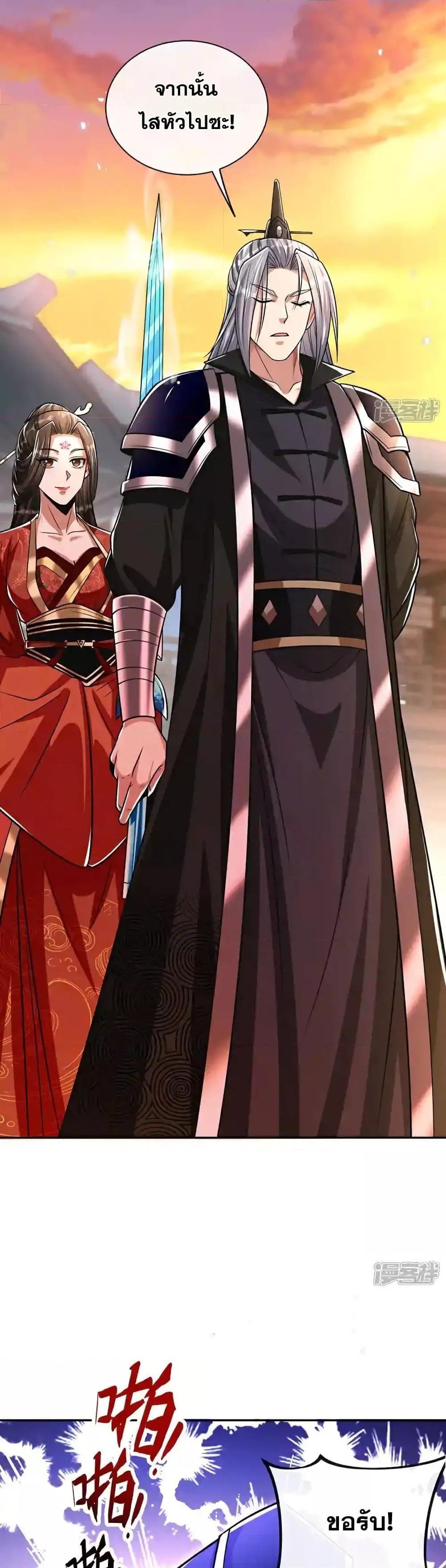 Manga-lc-com อ่านมังงะ อ่านการ์ตูน ออนไลน์ ฟรี TheTenGreatE ตอนที่ 1 2 3 4 5 6 7 8 9 10 11 12 13 14 ฟรี ไม่มีโฆษณา Manga-lc - อ่าน มังงะ อ่าน การ์ตูน ออนไลน์ อ่านมังงะ ฟรี