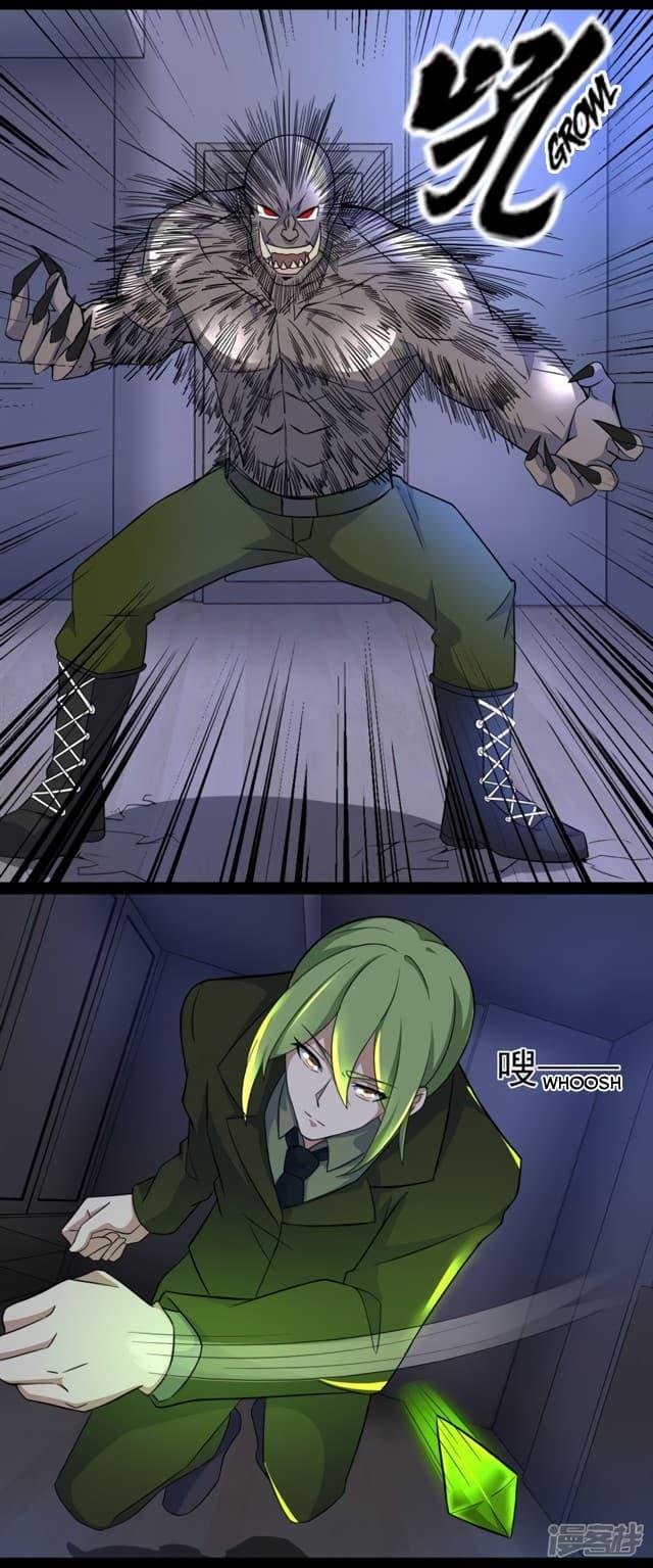 Manga-lc-com อ่านมังงะ อ่านการ์ตูน ออนไลน์ ฟรี The King of Doom ตอนที่ 1 2 3 4 5 6 7 8 9 10 11 12 13 14 ฟรี ไม่มีโฆษณา Manga-lc - อ่าน มังงะ อ่าน การ์ตูน ออนไลน์ อ่านมังงะ ฟรี