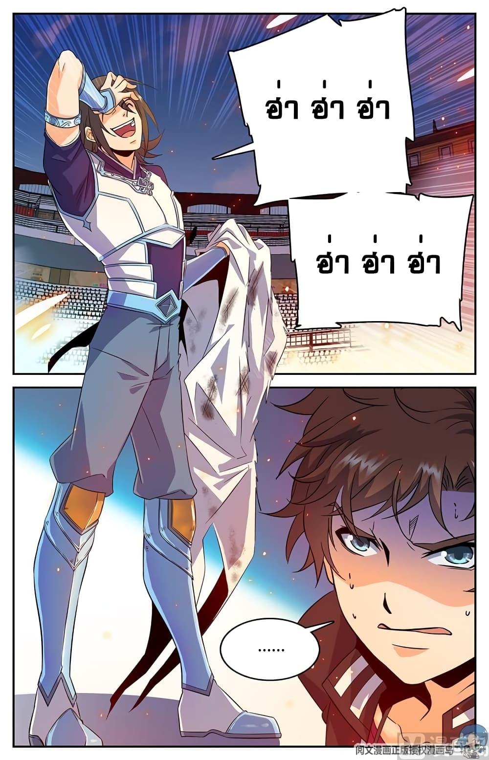 Manga-lc-com อ่านมังงะ อ่านการ์ตูน ออนไลน์ ฟรี Versatile Mage ตอนที่ 1 2 3 4 5 6 7 8 9 10 11 12 13 14 ฟรี ไม่มีโฆษณา Manga-lc - อ่าน มังงะ อ่าน การ์ตูน ออนไลน์ อ่านมังงะ ฟรี