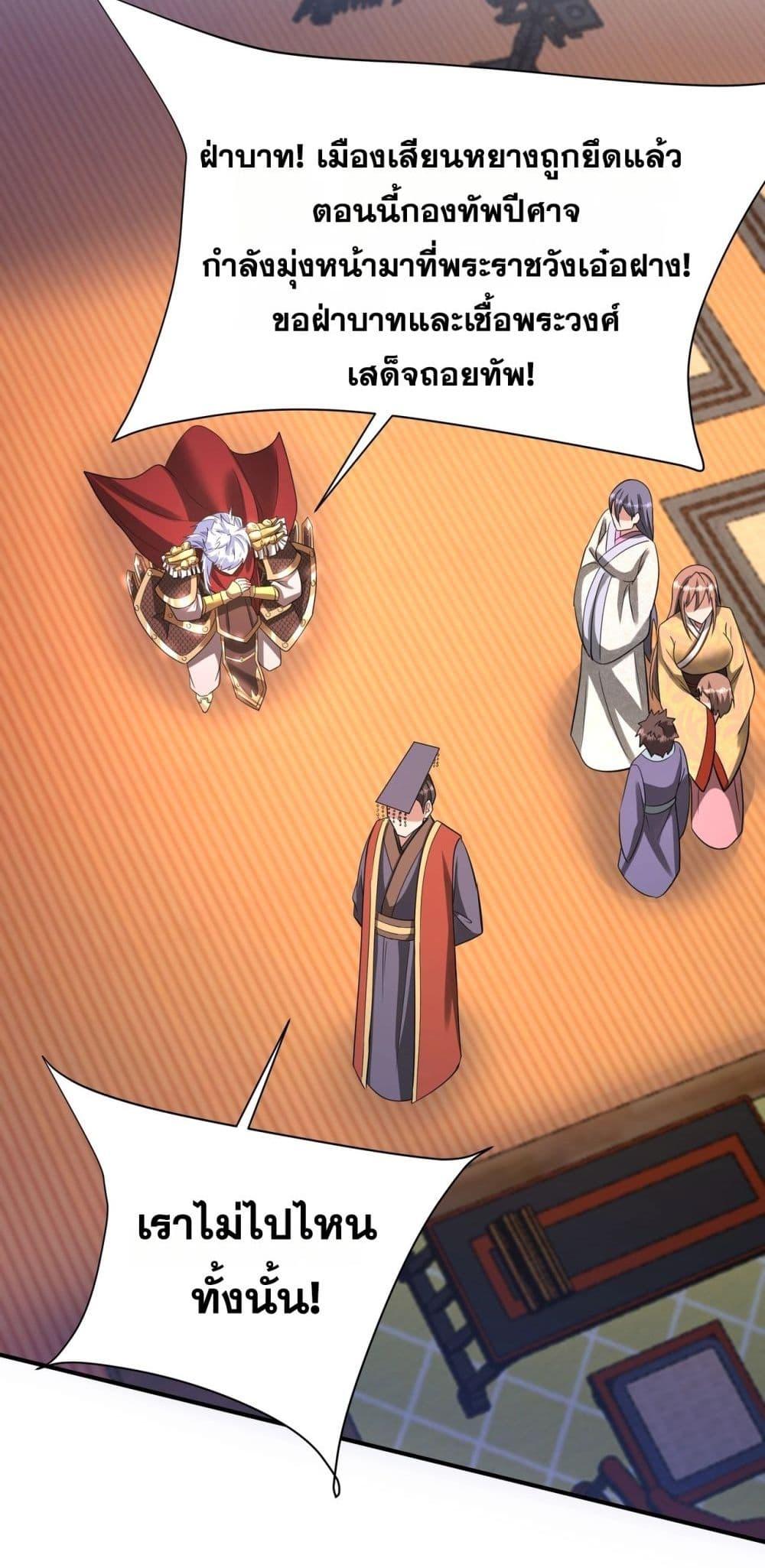 Manga-lc-com อ่านมังงะ อ่านการ์ตูน ออนไลน์ ฟรี IKillToBeGo ตอนที่ 1 2 3 4 5 6 7 8 9 10 11 12 13 14 ฟรี ไม่มีโฆษณา Manga-lc - อ่าน มังงะ อ่าน การ์ตูน ออนไลน์ อ่านมังงะ ฟรี