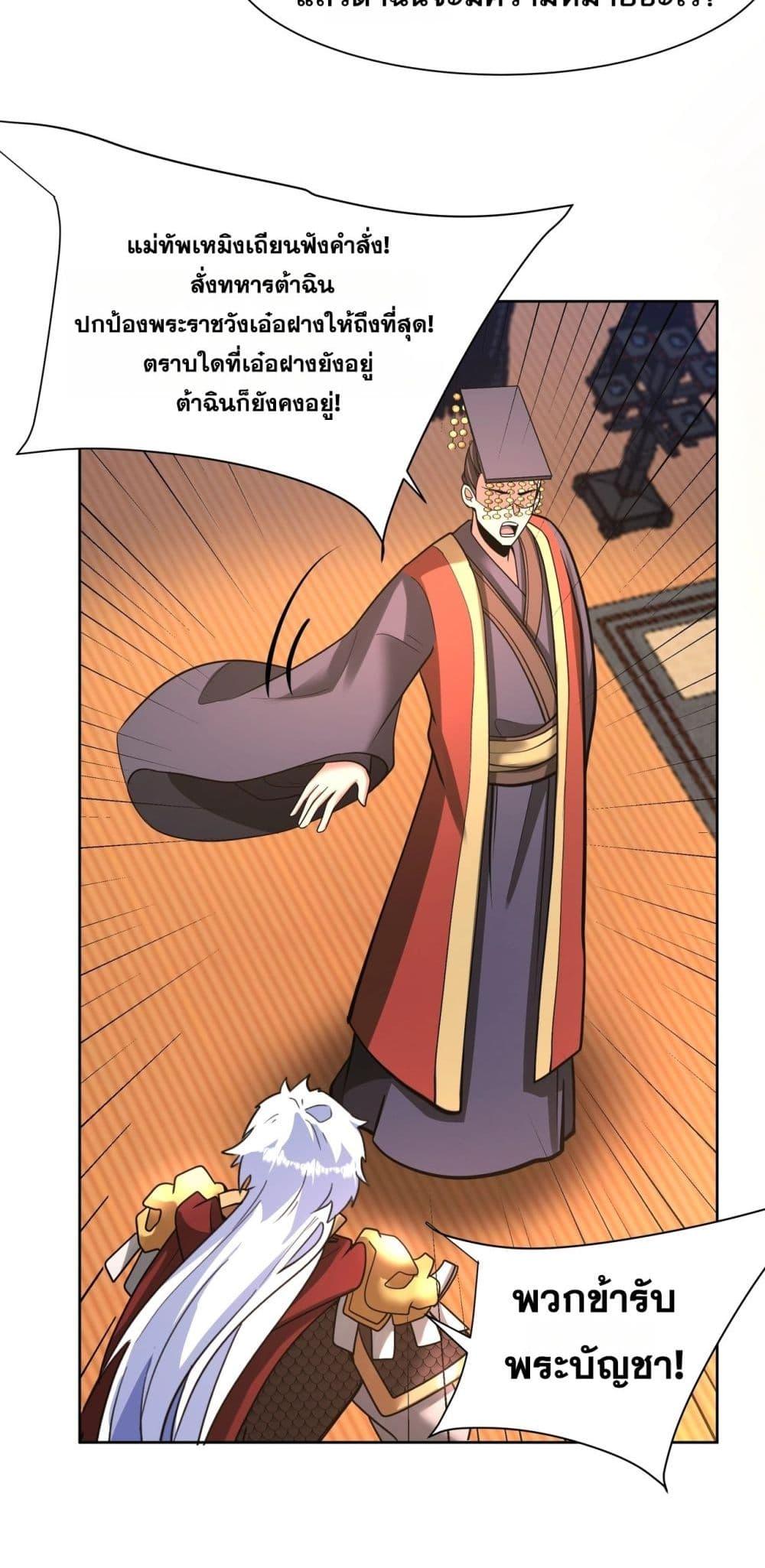 Manga-lc-com อ่านมังงะ อ่านการ์ตูน ออนไลน์ ฟรี IKillToBeGo ตอนที่ 1 2 3 4 5 6 7 8 9 10 11 12 13 14 ฟรี ไม่มีโฆษณา Manga-lc - อ่าน มังงะ อ่าน การ์ตูน ออนไลน์ อ่านมังงะ ฟรี