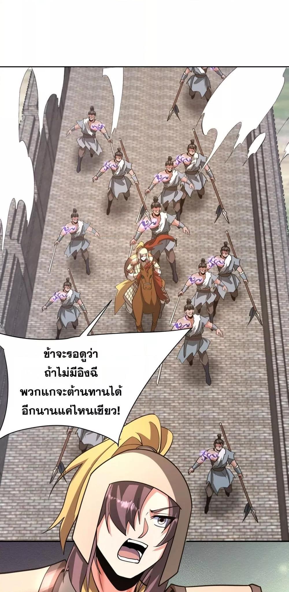 Manga-lc-com อ่านมังงะ อ่านการ์ตูน ออนไลน์ ฟรี IKillToBeGo ตอนที่ 1 2 3 4 5 6 7 8 9 10 11 12 13 14 ฟรี ไม่มีโฆษณา Manga-lc - อ่าน มังงะ อ่าน การ์ตูน ออนไลน์ อ่านมังงะ ฟรี