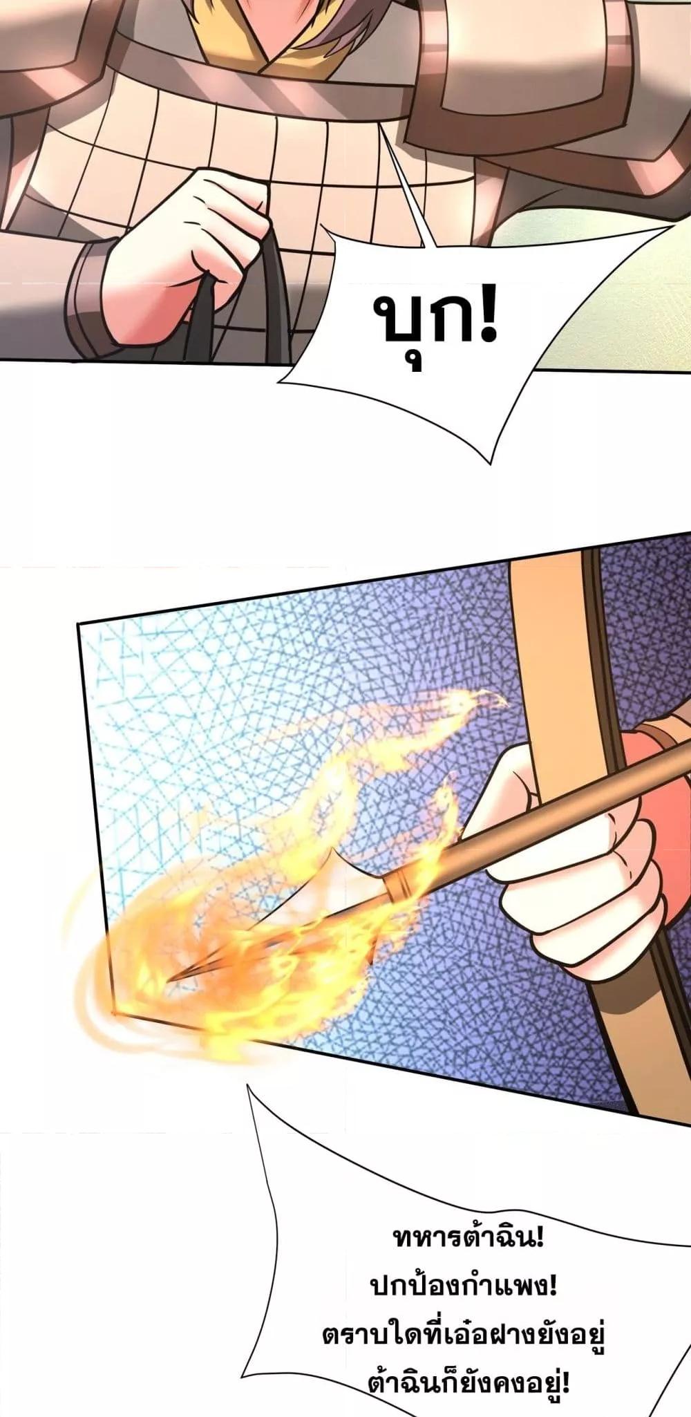 Manga-lc-com อ่านมังงะ อ่านการ์ตูน ออนไลน์ ฟรี IKillToBeGo ตอนที่ 1 2 3 4 5 6 7 8 9 10 11 12 13 14 ฟรี ไม่มีโฆษณา Manga-lc - อ่าน มังงะ อ่าน การ์ตูน ออนไลน์ อ่านมังงะ ฟรี