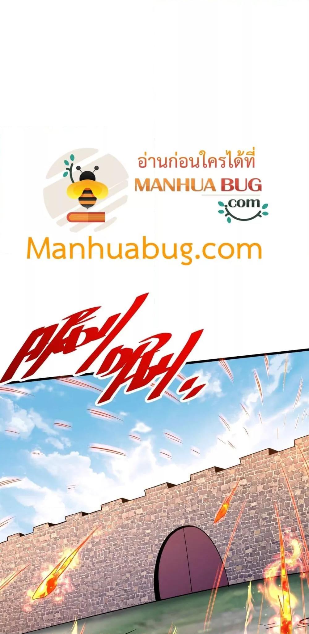 Manga-lc-com อ่านมังงะ อ่านการ์ตูน ออนไลน์ ฟรี IKillToBeGo ตอนที่ 1 2 3 4 5 6 7 8 9 10 11 12 13 14 ฟรี ไม่มีโฆษณา Manga-lc - อ่าน มังงะ อ่าน การ์ตูน ออนไลน์ อ่านมังงะ ฟรี