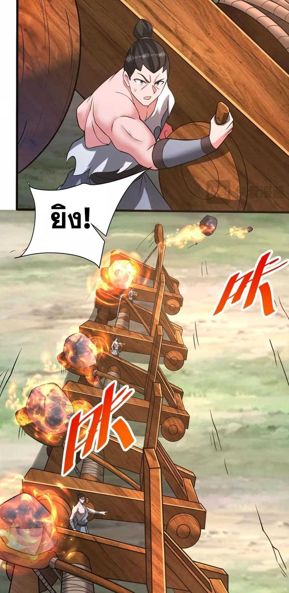 Manga-lc-com อ่านมังงะ อ่านการ์ตูน ออนไลน์ ฟรี IKillToBeGo ตอนที่ 1 2 3 4 5 6 7 8 9 10 11 12 13 14 ฟรี ไม่มีโฆษณา Manga-lc - อ่าน มังงะ อ่าน การ์ตูน ออนไลน์ อ่านมังงะ ฟรี