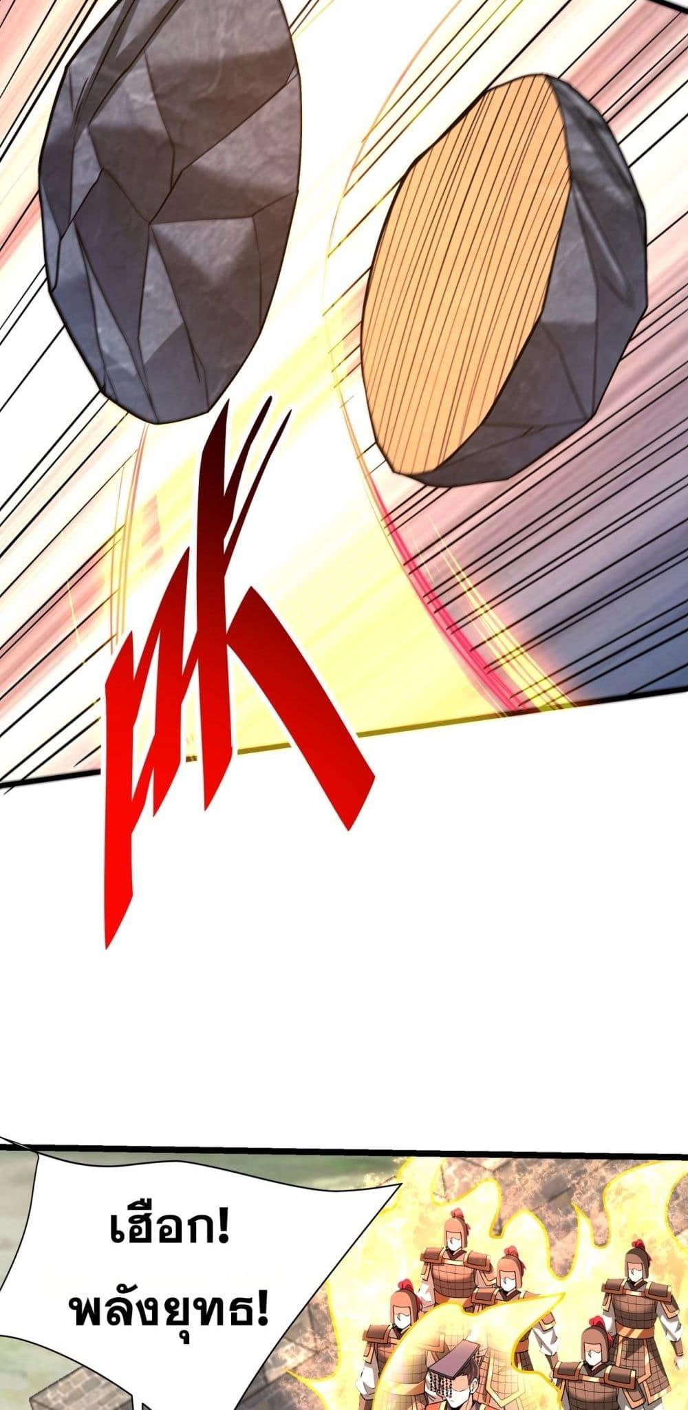 Manga-lc-com อ่านมังงะ อ่านการ์ตูน ออนไลน์ ฟรี IKillToBeGo ตอนที่ 1 2 3 4 5 6 7 8 9 10 11 12 13 14 ฟรี ไม่มีโฆษณา Manga-lc - อ่าน มังงะ อ่าน การ์ตูน ออนไลน์ อ่านมังงะ ฟรี