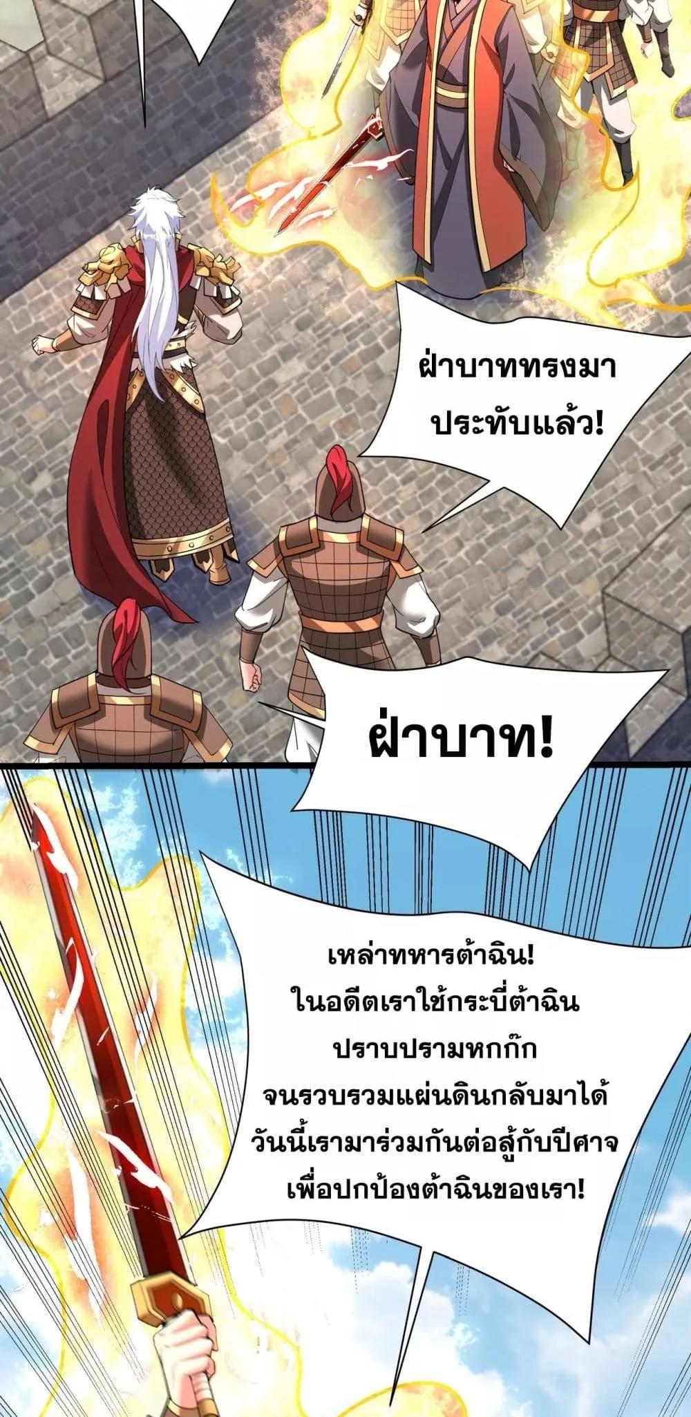 Manga-lc-com อ่านมังงะ อ่านการ์ตูน ออนไลน์ ฟรี IKillToBeGo ตอนที่ 1 2 3 4 5 6 7 8 9 10 11 12 13 14 ฟรี ไม่มีโฆษณา Manga-lc - อ่าน มังงะ อ่าน การ์ตูน ออนไลน์ อ่านมังงะ ฟรี
