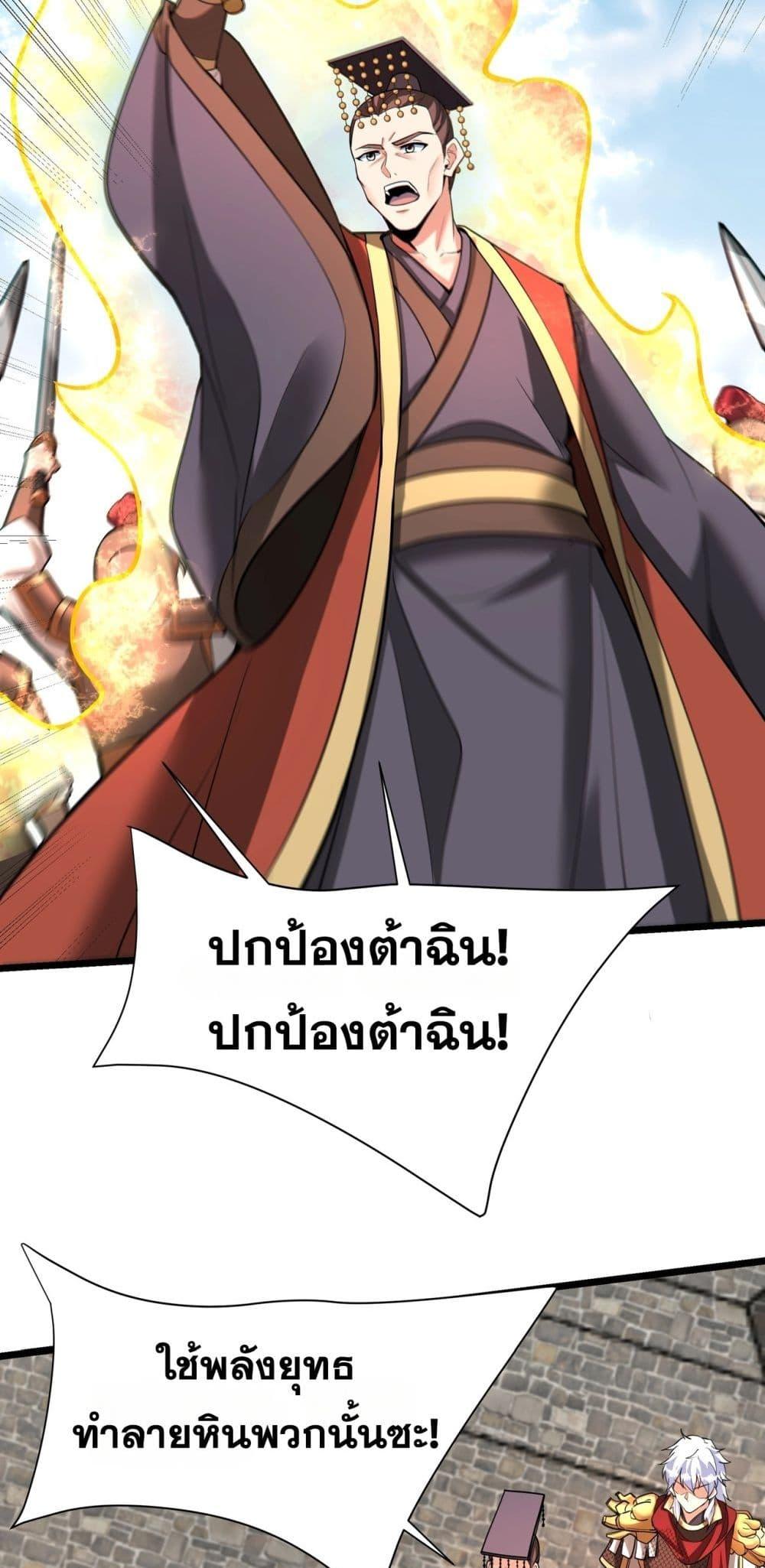 Manga-lc-com อ่านมังงะ อ่านการ์ตูน ออนไลน์ ฟรี IKillToBeGo ตอนที่ 1 2 3 4 5 6 7 8 9 10 11 12 13 14 ฟรี ไม่มีโฆษณา Manga-lc - อ่าน มังงะ อ่าน การ์ตูน ออนไลน์ อ่านมังงะ ฟรี