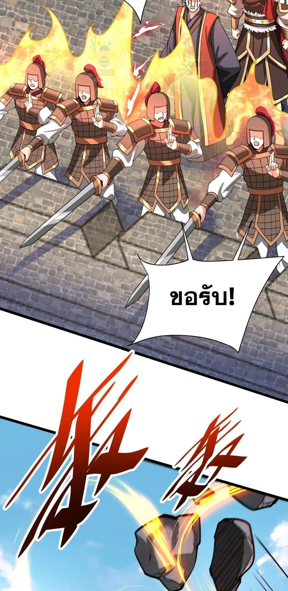 Manga-lc-com อ่านมังงะ อ่านการ์ตูน ออนไลน์ ฟรี IKillToBeGo ตอนที่ 1 2 3 4 5 6 7 8 9 10 11 12 13 14 ฟรี ไม่มีโฆษณา Manga-lc - อ่าน มังงะ อ่าน การ์ตูน ออนไลน์ อ่านมังงะ ฟรี