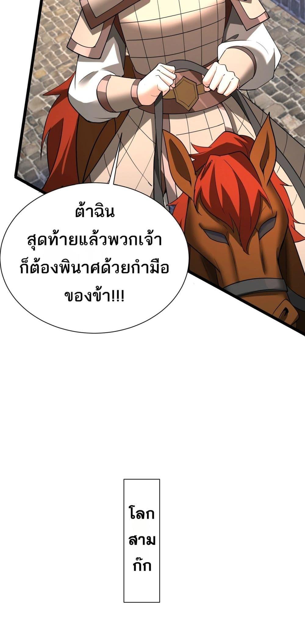 Manga-lc-com อ่านมังงะ อ่านการ์ตูน ออนไลน์ ฟรี IKillToBeGo ตอนที่ 1 2 3 4 5 6 7 8 9 10 11 12 13 14 ฟรี ไม่มีโฆษณา Manga-lc - อ่าน มังงะ อ่าน การ์ตูน ออนไลน์ อ่านมังงะ ฟรี