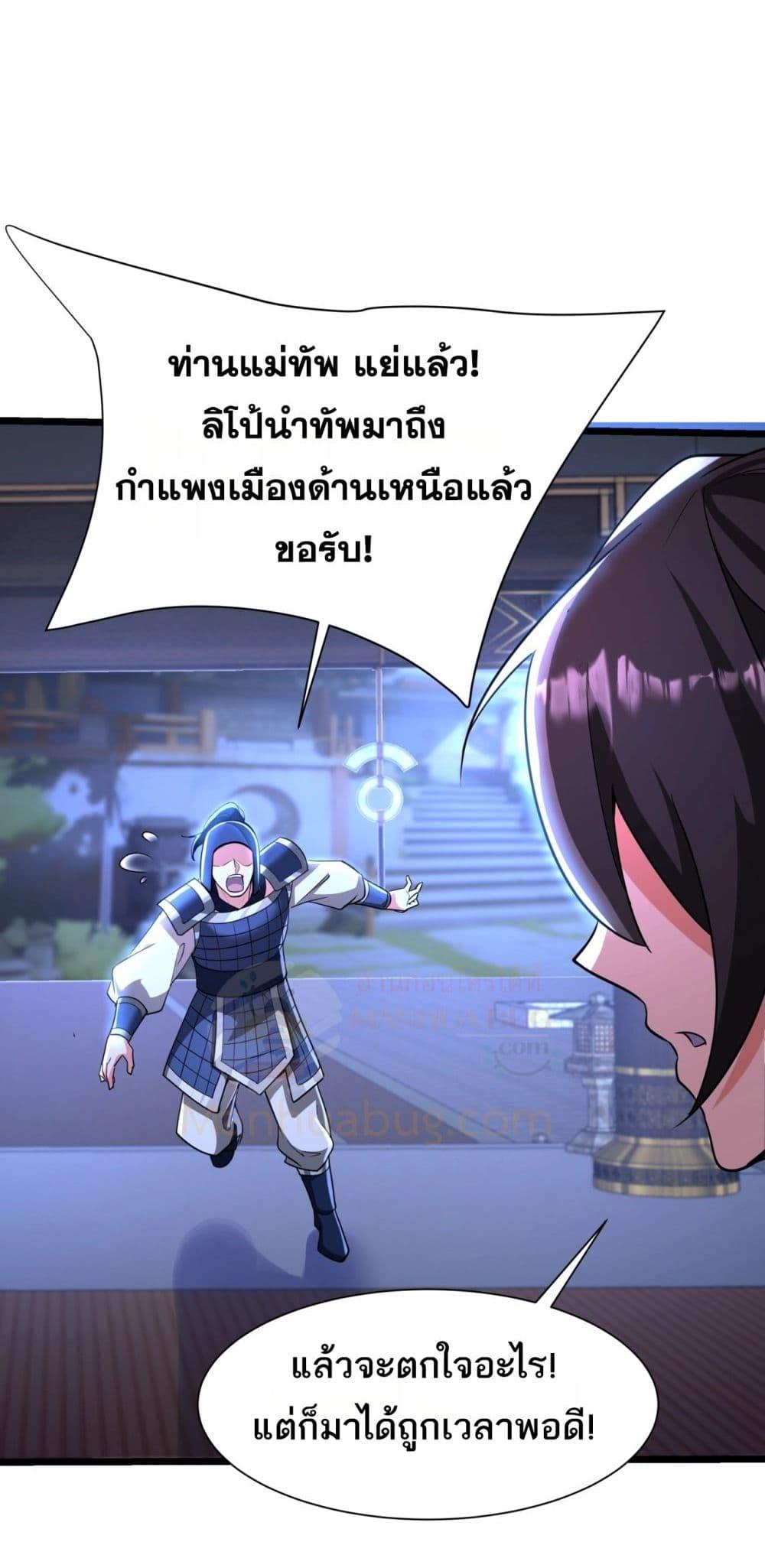 Manga-lc-com อ่านมังงะ อ่านการ์ตูน ออนไลน์ ฟรี IKillToBeGo ตอนที่ 1 2 3 4 5 6 7 8 9 10 11 12 13 14 ฟรี ไม่มีโฆษณา Manga-lc - อ่าน มังงะ อ่าน การ์ตูน ออนไลน์ อ่านมังงะ ฟรี