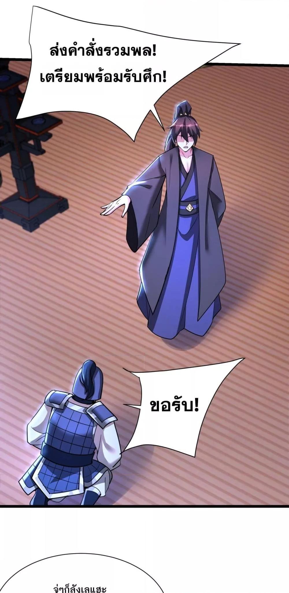 Manga-lc-com อ่านมังงะ อ่านการ์ตูน ออนไลน์ ฟรี IKillToBeGo ตอนที่ 1 2 3 4 5 6 7 8 9 10 11 12 13 14 ฟรี ไม่มีโฆษณา Manga-lc - อ่าน มังงะ อ่าน การ์ตูน ออนไลน์ อ่านมังงะ ฟรี