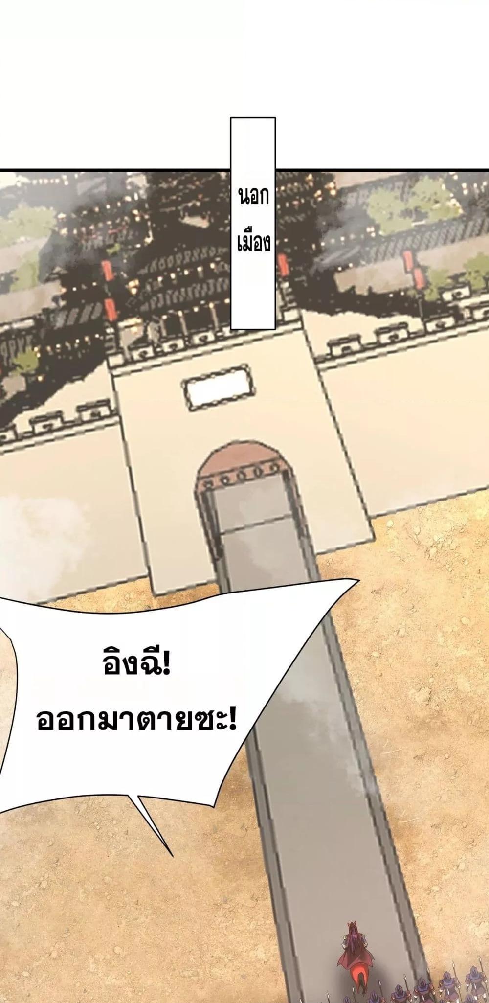 Manga-lc-com อ่านมังงะ อ่านการ์ตูน ออนไลน์ ฟรี IKillToBeGo ตอนที่ 1 2 3 4 5 6 7 8 9 10 11 12 13 14 ฟรี ไม่มีโฆษณา Manga-lc - อ่าน มังงะ อ่าน การ์ตูน ออนไลน์ อ่านมังงะ ฟรี