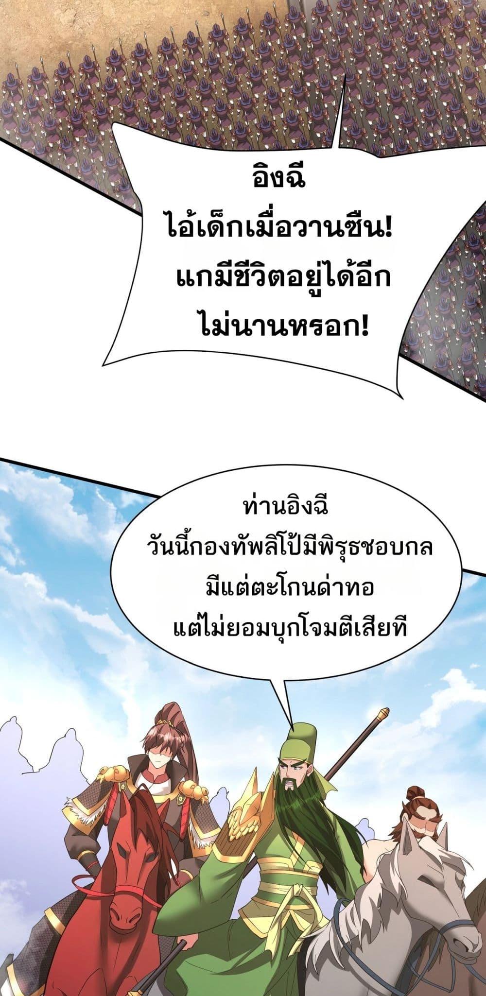Manga-lc-com อ่านมังงะ อ่านการ์ตูน ออนไลน์ ฟรี IKillToBeGo ตอนที่ 1 2 3 4 5 6 7 8 9 10 11 12 13 14 ฟรี ไม่มีโฆษณา Manga-lc - อ่าน มังงะ อ่าน การ์ตูน ออนไลน์ อ่านมังงะ ฟรี