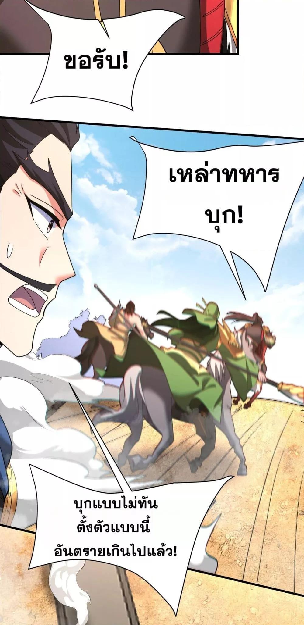 Manga-lc-com อ่านมังงะ อ่านการ์ตูน ออนไลน์ ฟรี IKillToBeGo ตอนที่ 1 2 3 4 5 6 7 8 9 10 11 12 13 14 ฟรี ไม่มีโฆษณา Manga-lc - อ่าน มังงะ อ่าน การ์ตูน ออนไลน์ อ่านมังงะ ฟรี