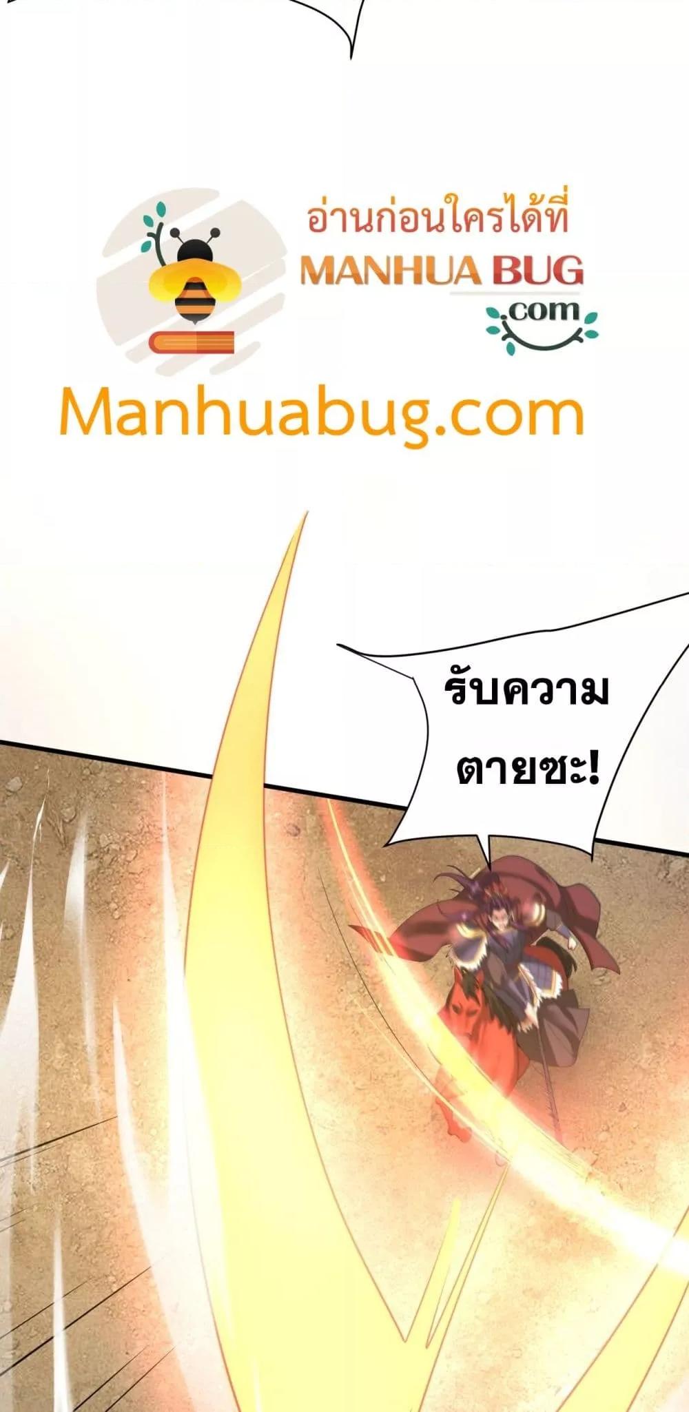 Manga-lc-com อ่านมังงะ อ่านการ์ตูน ออนไลน์ ฟรี IKillToBeGo ตอนที่ 1 2 3 4 5 6 7 8 9 10 11 12 13 14 ฟรี ไม่มีโฆษณา Manga-lc - อ่าน มังงะ อ่าน การ์ตูน ออนไลน์ อ่านมังงะ ฟรี