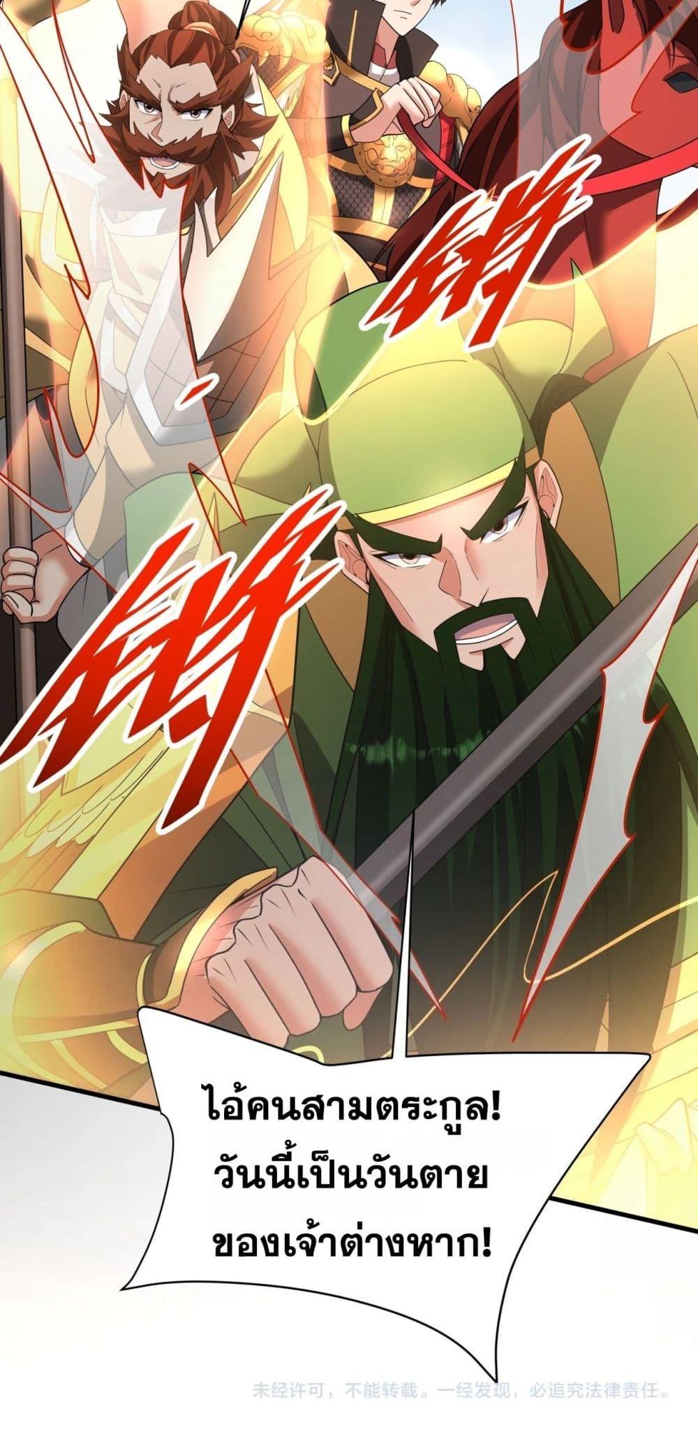 Manga-lc-com อ่านมังงะ อ่านการ์ตูน ออนไลน์ ฟรี IKillToBeGo ตอนที่ 1 2 3 4 5 6 7 8 9 10 11 12 13 14 ฟรี ไม่มีโฆษณา Manga-lc - อ่าน มังงะ อ่าน การ์ตูน ออนไลน์ อ่านมังงะ ฟรี