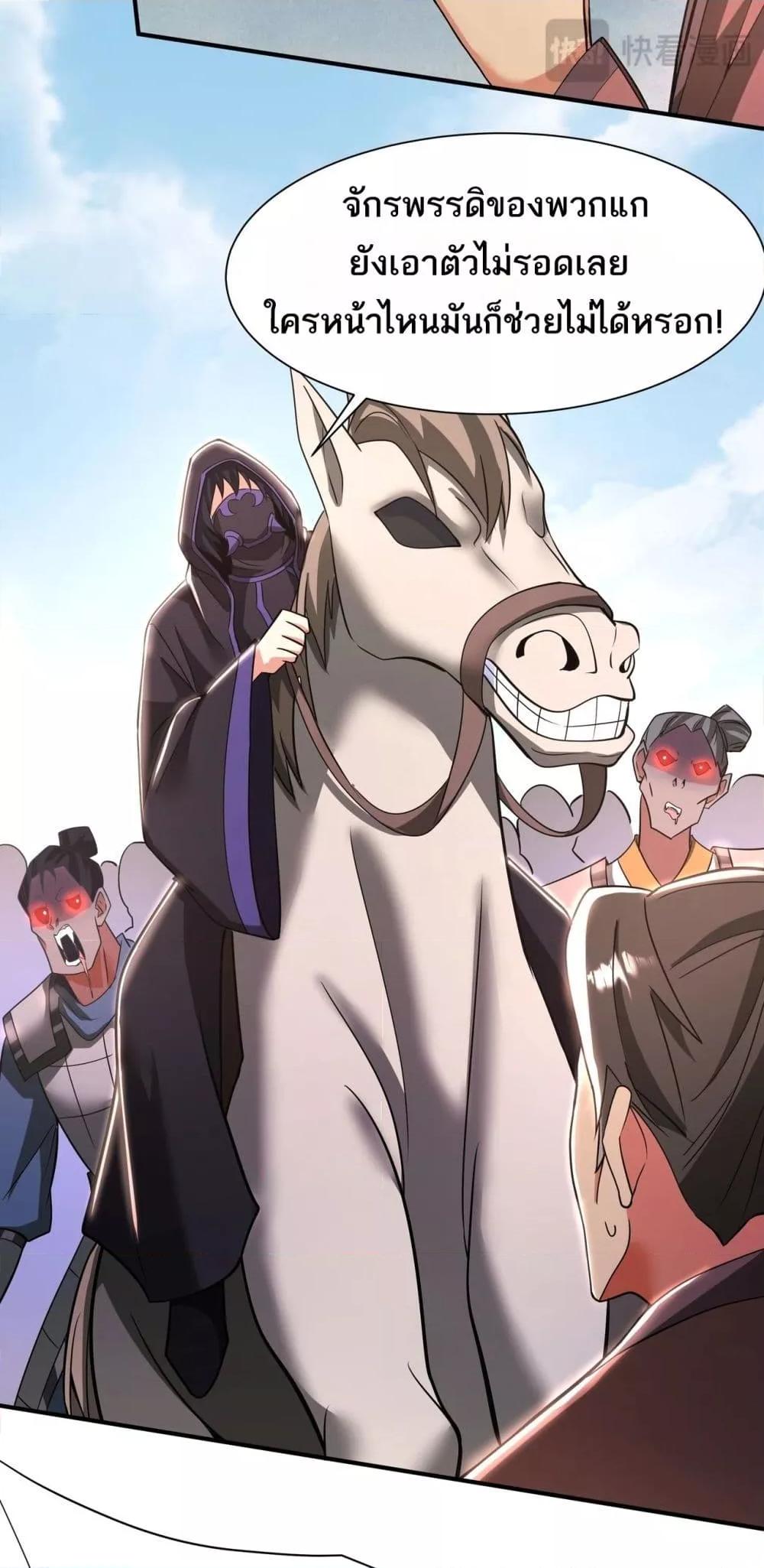 Manga-lc-com อ่านมังงะ อ่านการ์ตูน ออนไลน์ ฟรี IKillToBeGo ตอนที่ 1 2 3 4 5 6 7 8 9 10 11 12 13 14 ฟรี ไม่มีโฆษณา Manga-lc - อ่าน มังงะ อ่าน การ์ตูน ออนไลน์ อ่านมังงะ ฟรี