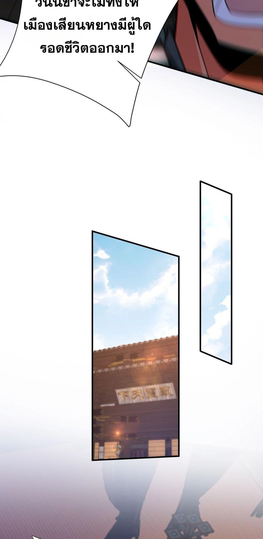 Manga-lc-com อ่านมังงะ อ่านการ์ตูน ออนไลน์ ฟรี IKillToBeGo ตอนที่ 1 2 3 4 5 6 7 8 9 10 11 12 13 14 ฟรี ไม่มีโฆษณา Manga-lc - อ่าน มังงะ อ่าน การ์ตูน ออนไลน์ อ่านมังงะ ฟรี