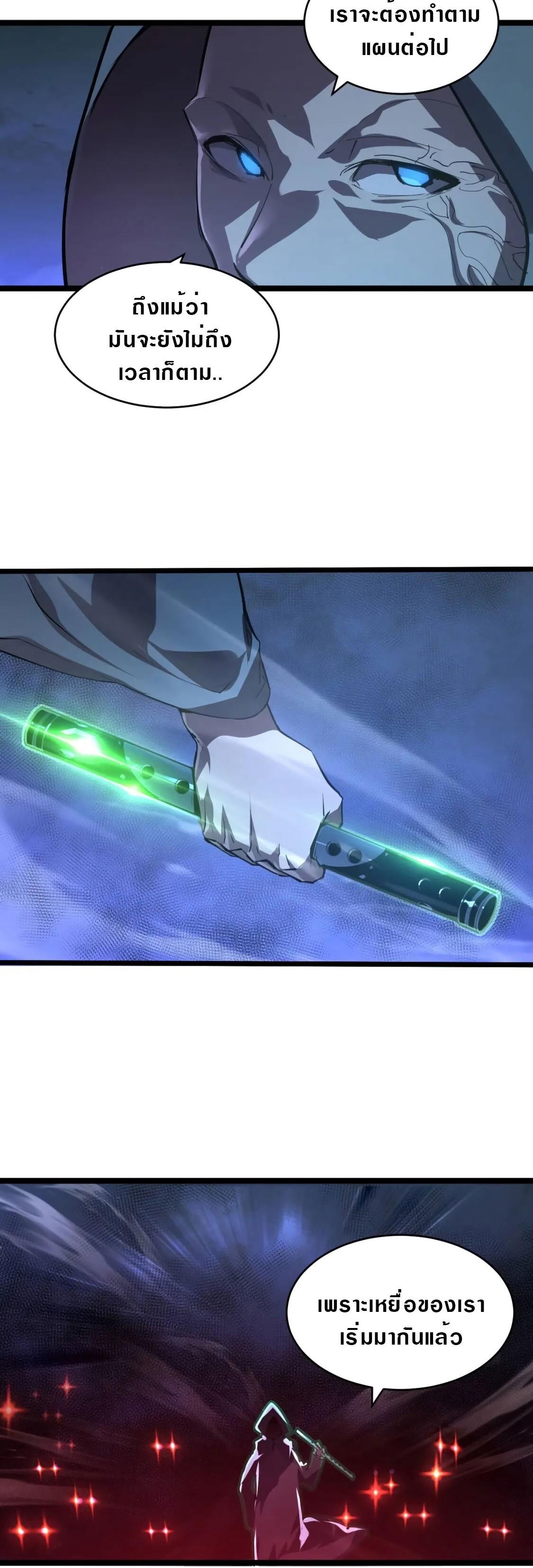 Manga-lc-com อ่านมังงะ อ่านการ์ตูน ออนไลน์ ฟรี Rise From The Rubble ตอนที่ 1 2 3 4 5 6 7 8 9 10 11 12 13 14 ฟรี ไม่มีโฆษณา Manga-lc - อ่าน มังงะ อ่าน การ์ตูน ออนไลน์ อ่านมังงะ ฟรี