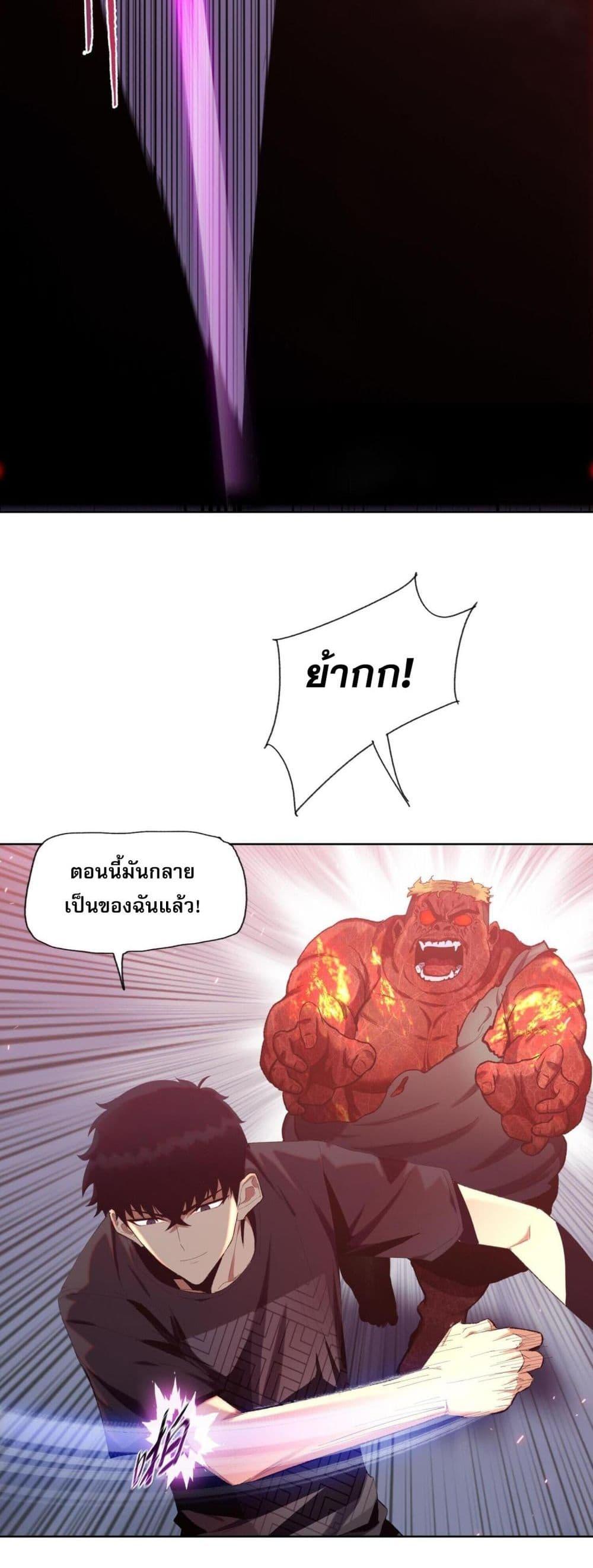 Manga-lc-com อ่านมังงะ อ่านการ์ตูน ออนไลน์ ฟรี DoomsdayRuthle ตอนที่ 1 2 3 4 5 6 7 8 9 10 11 12 13 14 ฟรี ไม่มีโฆษณา Manga-lc - อ่าน มังงะ อ่าน การ์ตูน ออนไลน์ อ่านมังงะ ฟรี