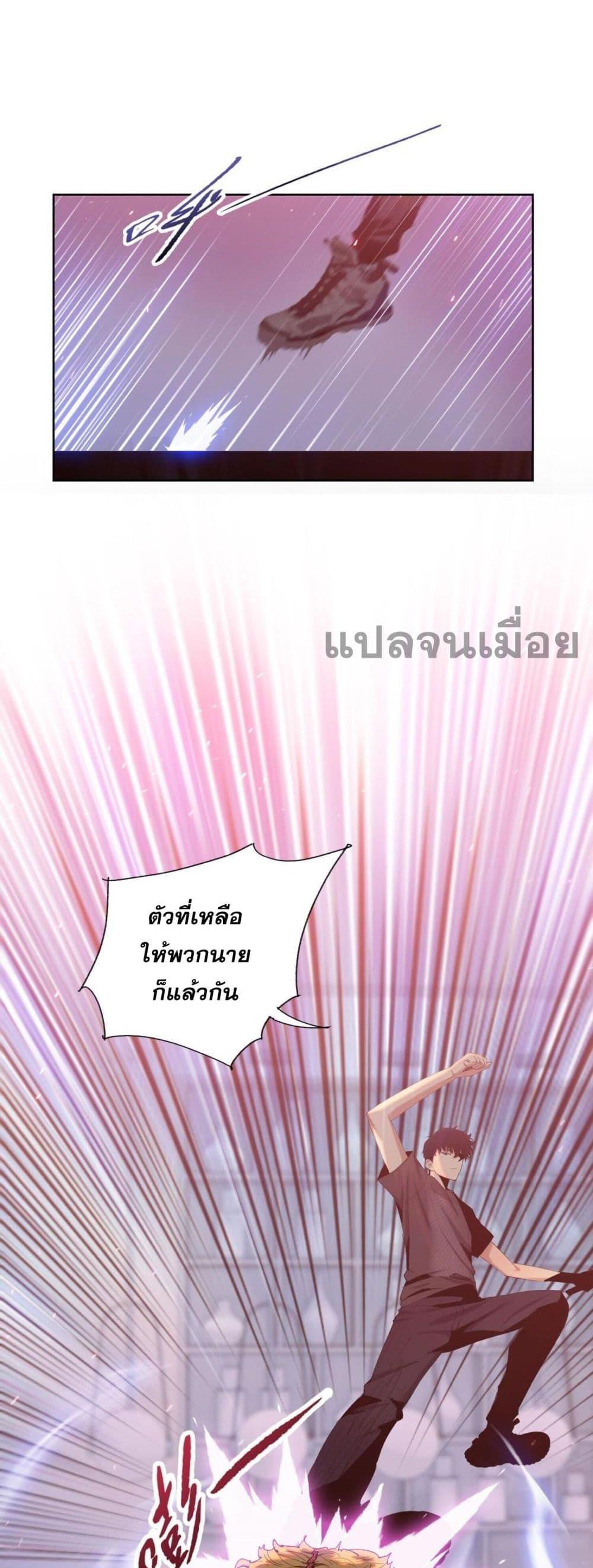 Manga-lc-com อ่านมังงะ อ่านการ์ตูน ออนไลน์ ฟรี DoomsdayRuthle ตอนที่ 1 2 3 4 5 6 7 8 9 10 11 12 13 14 ฟรี ไม่มีโฆษณา Manga-lc - อ่าน มังงะ อ่าน การ์ตูน ออนไลน์ อ่านมังงะ ฟรี