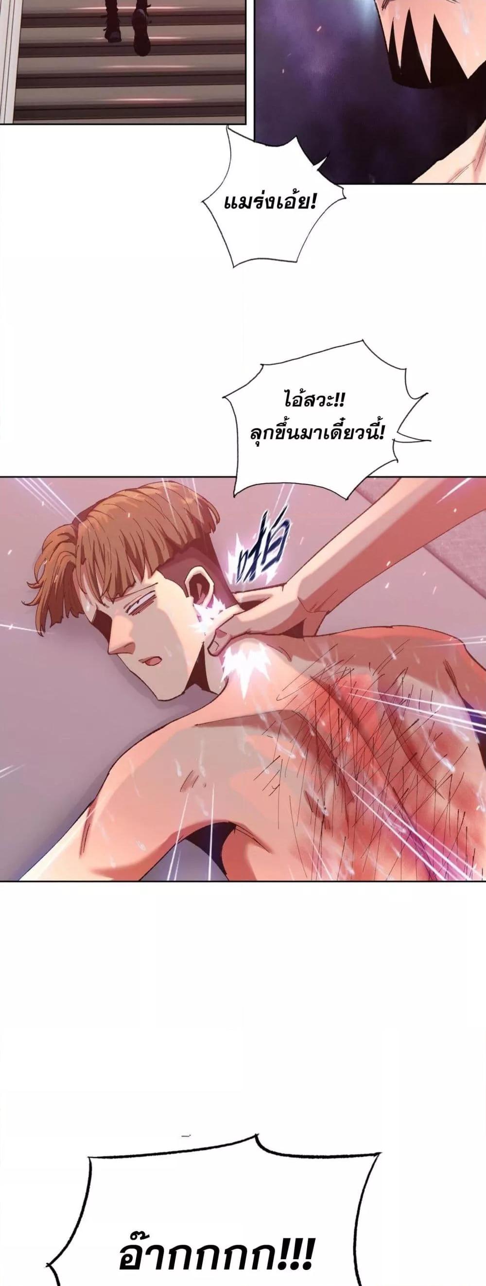 Manga-lc-com อ่านมังงะ อ่านการ์ตูน ออนไลน์ ฟรี DoomsdayRuthle ตอนที่ 1 2 3 4 5 6 7 8 9 10 11 12 13 14 ฟรี ไม่มีโฆษณา Manga-lc - อ่าน มังงะ อ่าน การ์ตูน ออนไลน์ อ่านมังงะ ฟรี