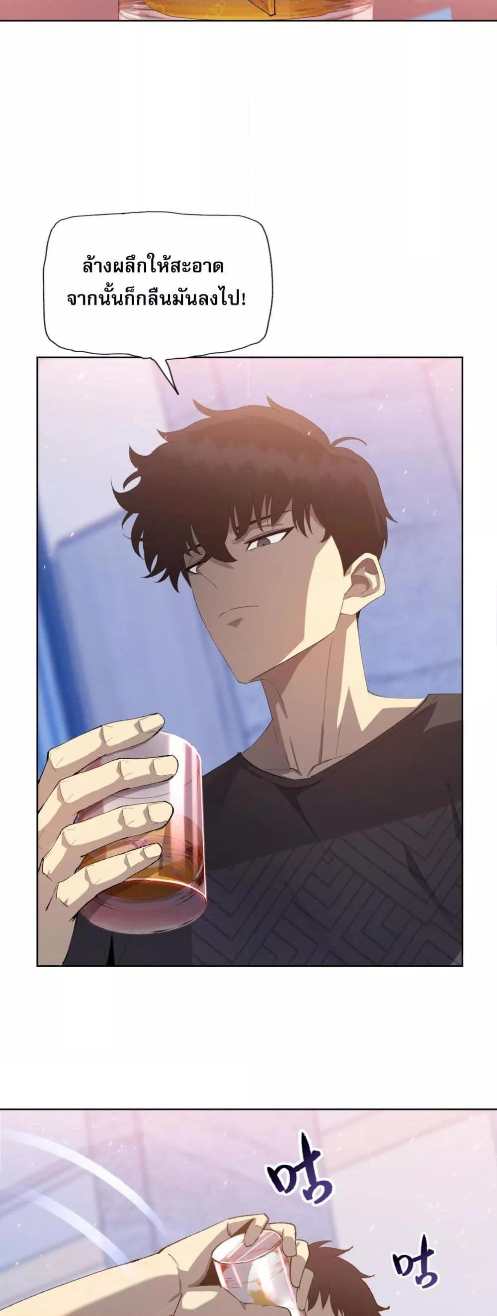 Manga-lc-com อ่านมังงะ อ่านการ์ตูน ออนไลน์ ฟรี DoomsdayRuthle ตอนที่ 1 2 3 4 5 6 7 8 9 10 11 12 13 14 ฟรี ไม่มีโฆษณา Manga-lc - อ่าน มังงะ อ่าน การ์ตูน ออนไลน์ อ่านมังงะ ฟรี