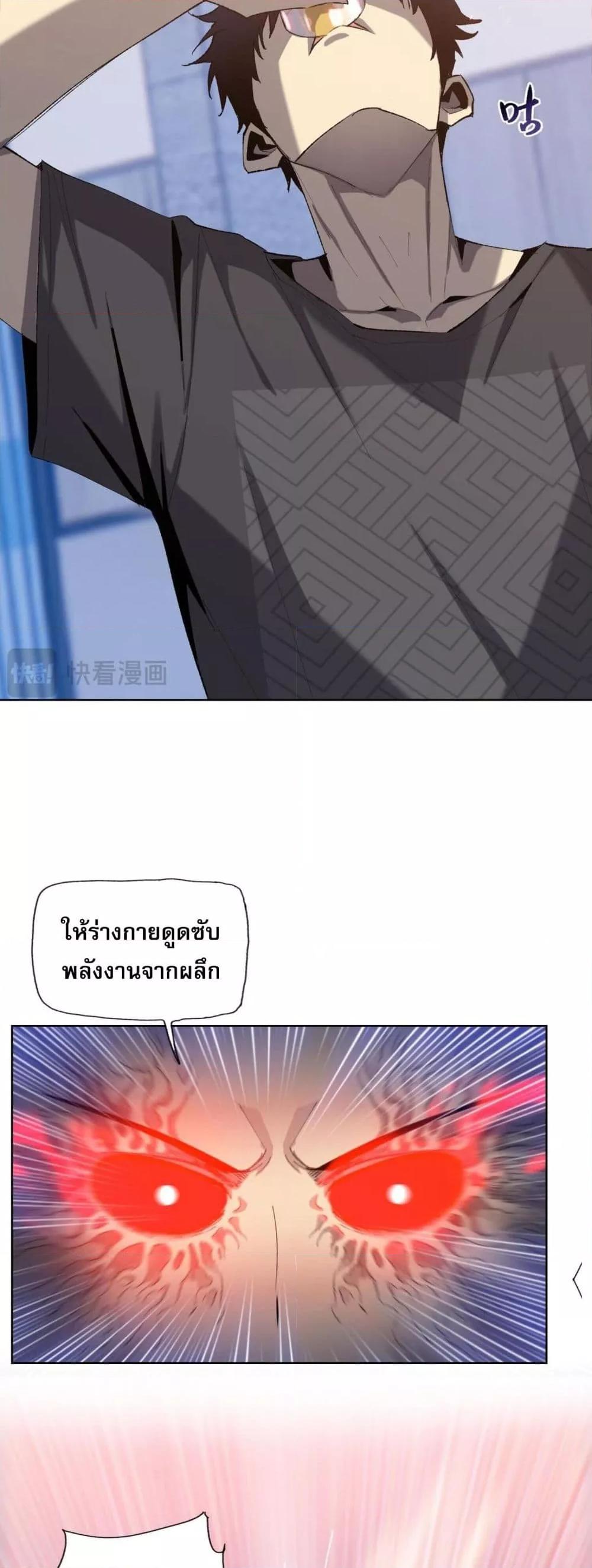 Manga-lc-com อ่านมังงะ อ่านการ์ตูน ออนไลน์ ฟรี DoomsdayRuthle ตอนที่ 1 2 3 4 5 6 7 8 9 10 11 12 13 14 ฟรี ไม่มีโฆษณา Manga-lc - อ่าน มังงะ อ่าน การ์ตูน ออนไลน์ อ่านมังงะ ฟรี