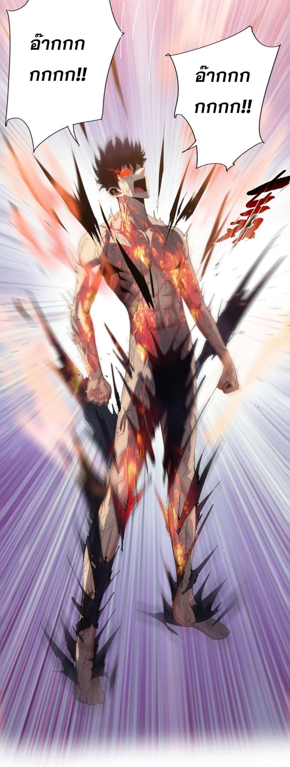 Manga-lc-com อ่านมังงะ อ่านการ์ตูน ออนไลน์ ฟรี DoomsdayRuthle ตอนที่ 1 2 3 4 5 6 7 8 9 10 11 12 13 14 ฟรี ไม่มีโฆษณา Manga-lc - อ่าน มังงะ อ่าน การ์ตูน ออนไลน์ อ่านมังงะ ฟรี