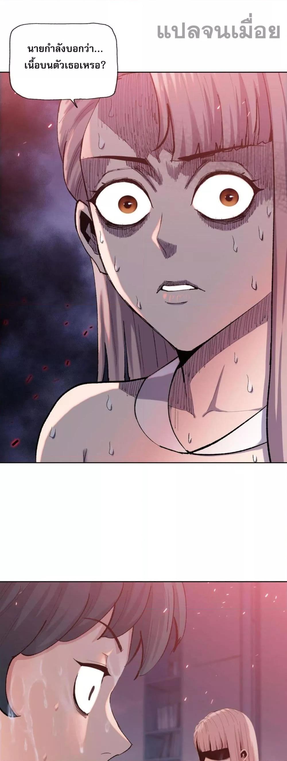 Manga-lc-com อ่านมังงะ อ่านการ์ตูน ออนไลน์ ฟรี DoomsdayRuthle ตอนที่ 1 2 3 4 5 6 7 8 9 10 11 12 13 14 ฟรี ไม่มีโฆษณา Manga-lc - อ่าน มังงะ อ่าน การ์ตูน ออนไลน์ อ่านมังงะ ฟรี