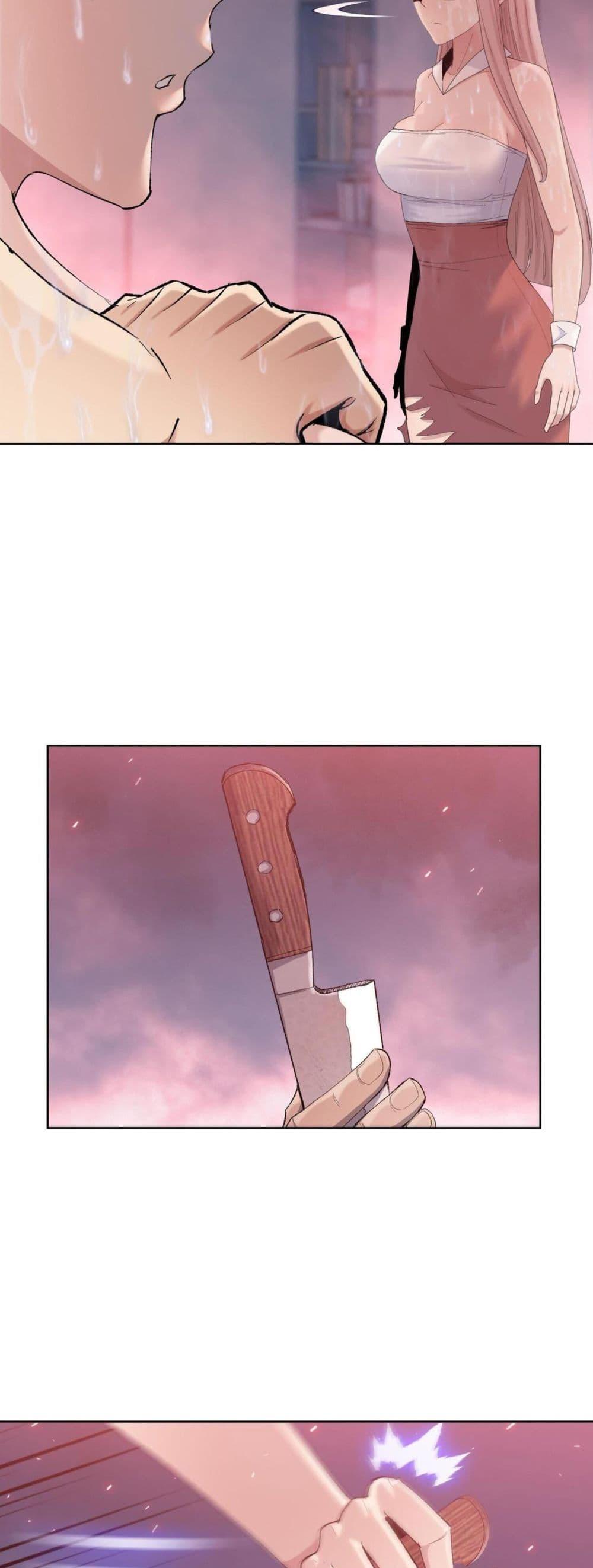 Manga-lc-com อ่านมังงะ อ่านการ์ตูน ออนไลน์ ฟรี DoomsdayRuthle ตอนที่ 1 2 3 4 5 6 7 8 9 10 11 12 13 14 ฟรี ไม่มีโฆษณา Manga-lc - อ่าน มังงะ อ่าน การ์ตูน ออนไลน์ อ่านมังงะ ฟรี