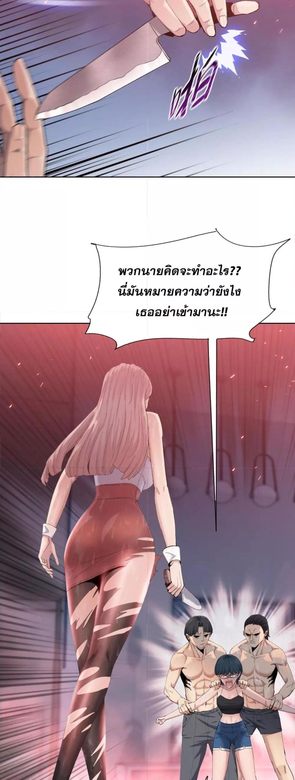 Manga-lc-com อ่านมังงะ อ่านการ์ตูน ออนไลน์ ฟรี DoomsdayRuthle ตอนที่ 1 2 3 4 5 6 7 8 9 10 11 12 13 14 ฟรี ไม่มีโฆษณา Manga-lc - อ่าน มังงะ อ่าน การ์ตูน ออนไลน์ อ่านมังงะ ฟรี