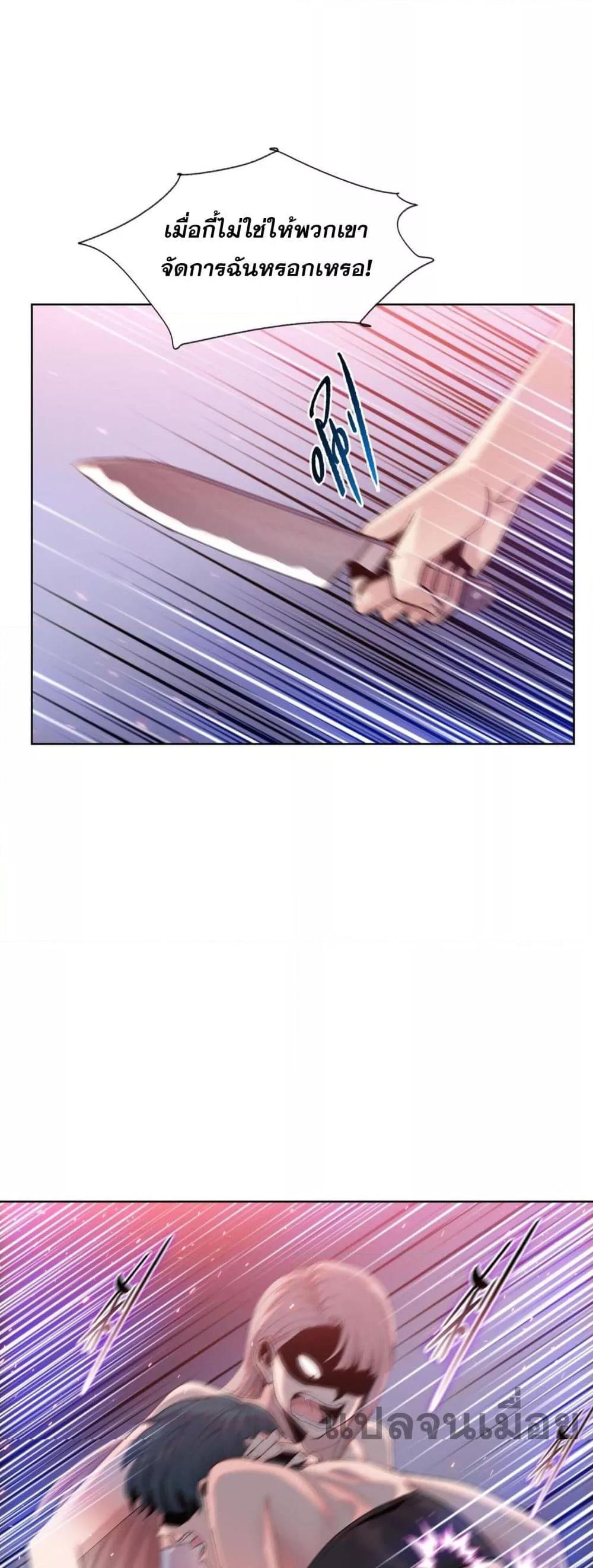 Manga-lc-com อ่านมังงะ อ่านการ์ตูน ออนไลน์ ฟรี DoomsdayRuthle ตอนที่ 1 2 3 4 5 6 7 8 9 10 11 12 13 14 ฟรี ไม่มีโฆษณา Manga-lc - อ่าน มังงะ อ่าน การ์ตูน ออนไลน์ อ่านมังงะ ฟรี