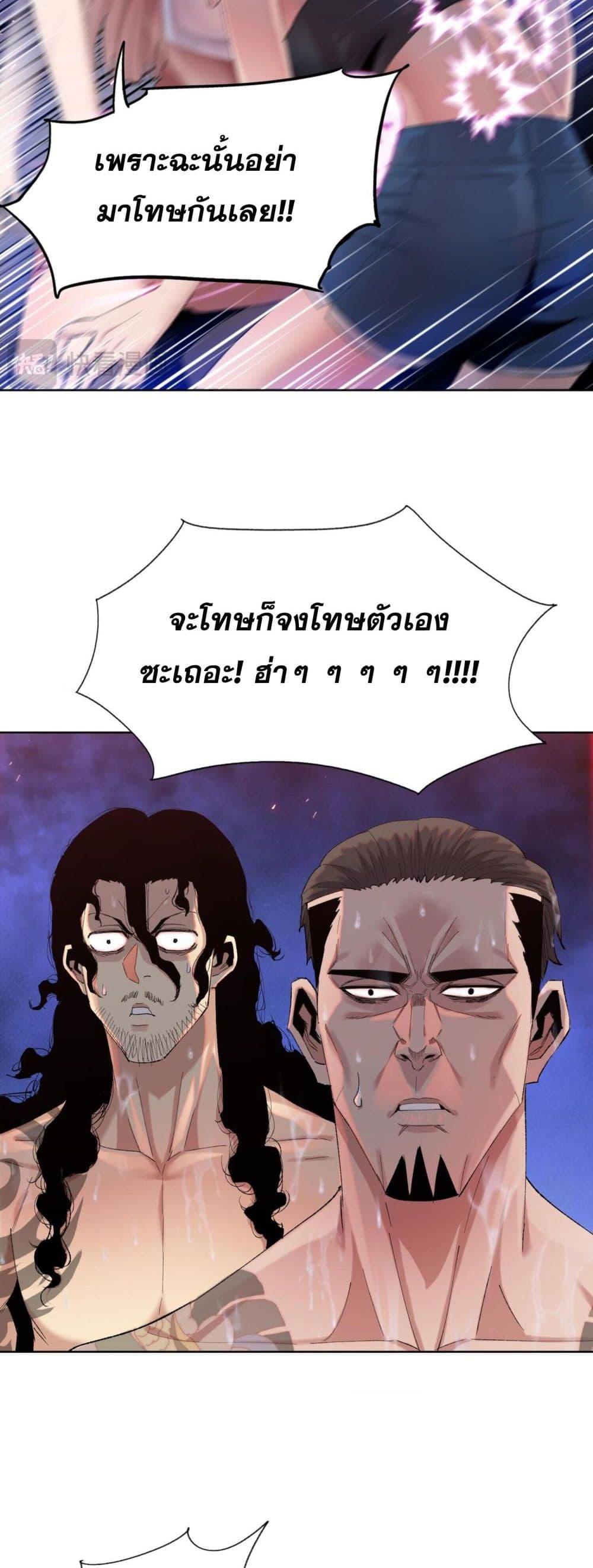 Manga-lc-com อ่านมังงะ อ่านการ์ตูน ออนไลน์ ฟรี DoomsdayRuthle ตอนที่ 1 2 3 4 5 6 7 8 9 10 11 12 13 14 ฟรี ไม่มีโฆษณา Manga-lc - อ่าน มังงะ อ่าน การ์ตูน ออนไลน์ อ่านมังงะ ฟรี