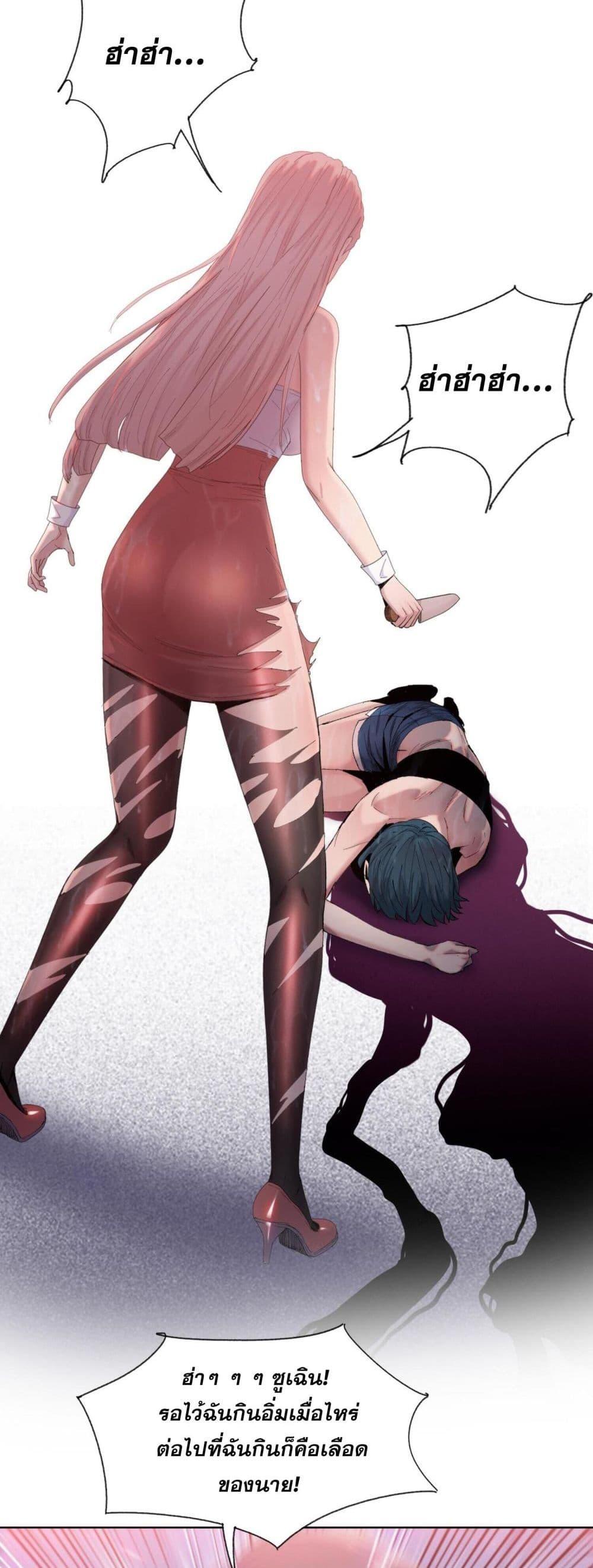 Manga-lc-com อ่านมังงะ อ่านการ์ตูน ออนไลน์ ฟรี DoomsdayRuthle ตอนที่ 1 2 3 4 5 6 7 8 9 10 11 12 13 14 ฟรี ไม่มีโฆษณา Manga-lc - อ่าน มังงะ อ่าน การ์ตูน ออนไลน์ อ่านมังงะ ฟรี